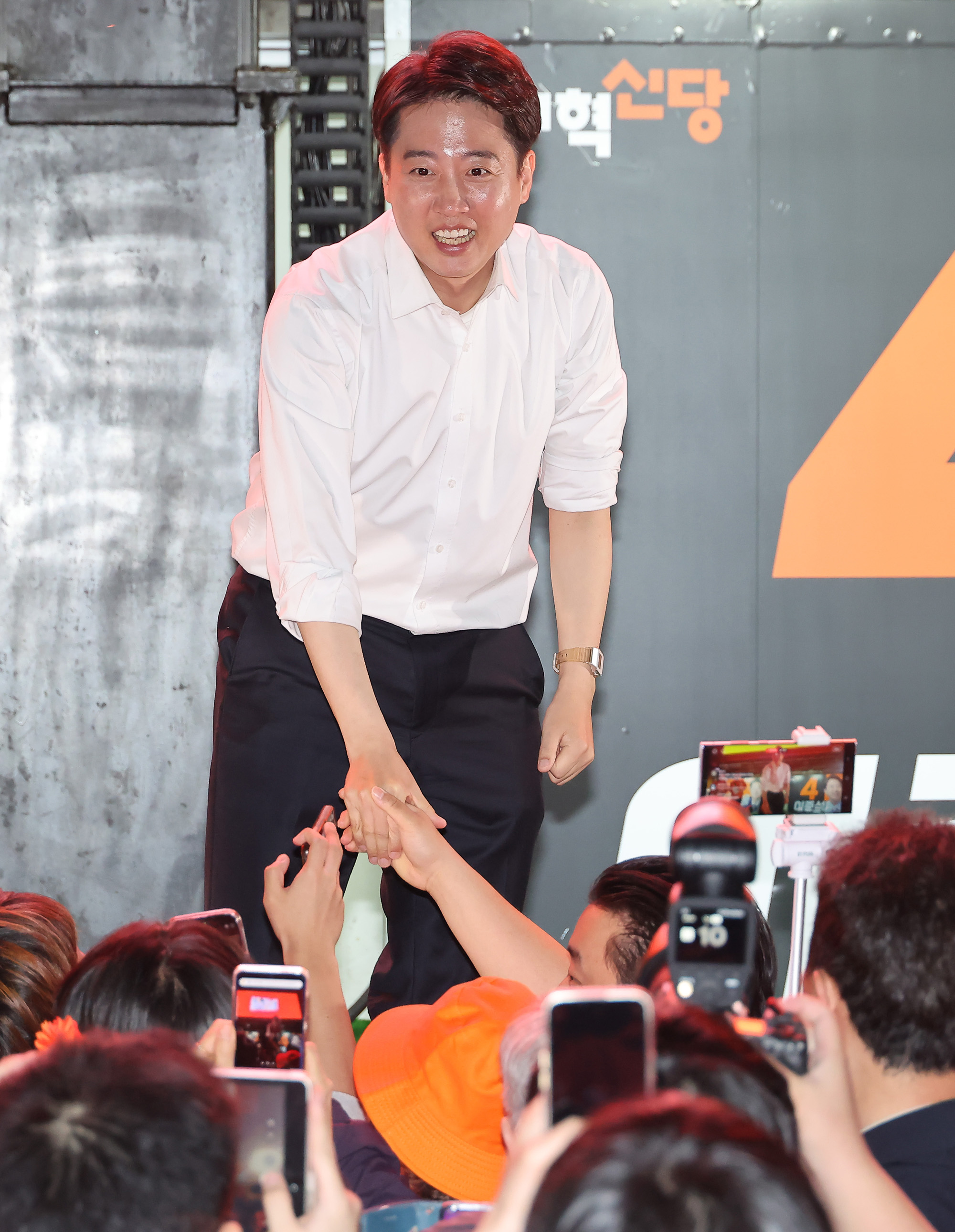이준석 개혁신당 출정식