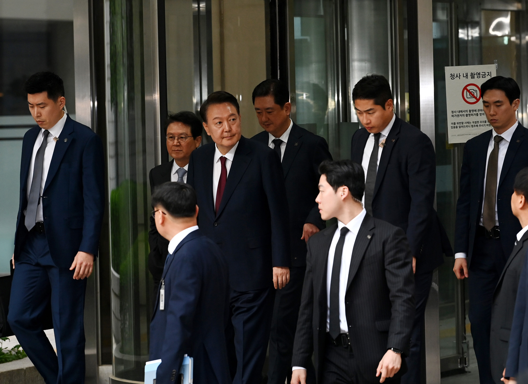 윤석열 공판 중앙지법