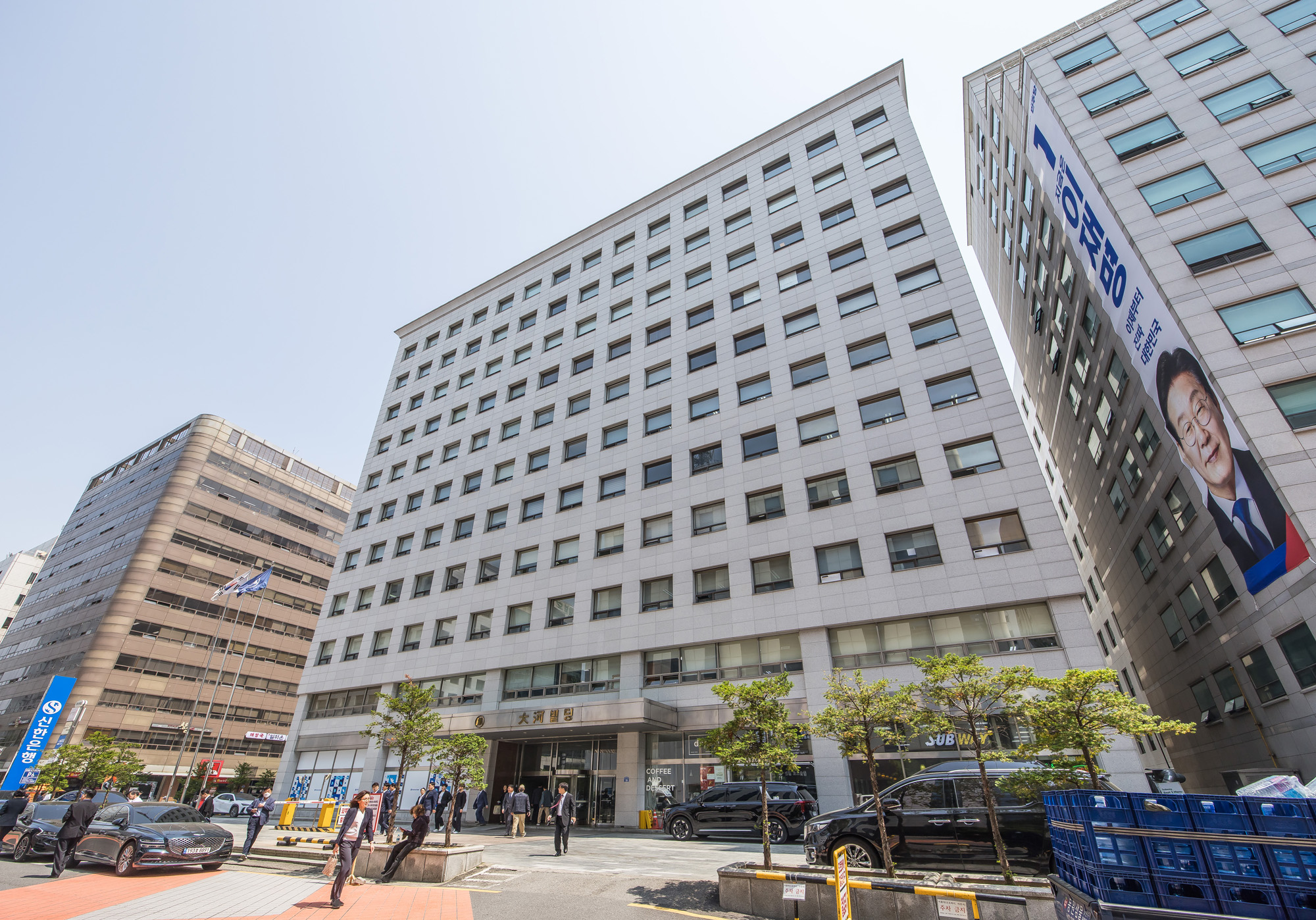 정치;선거;대통령선거;대선후보;국민의힘;김문수;김문수국민의힘대선후보캠프;김문수캠프;김문수선거사무소;국민의힘중앙당사