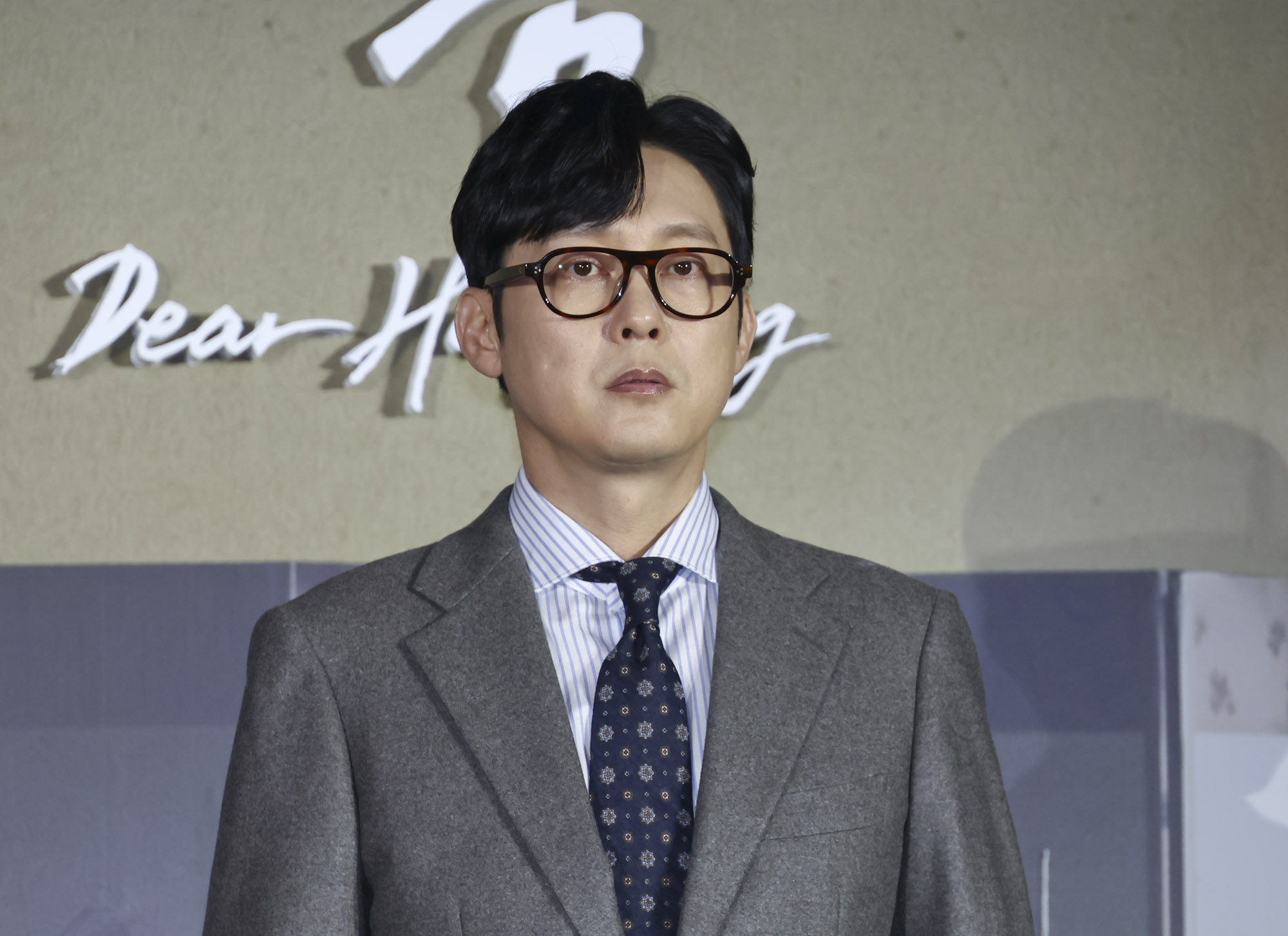 탄금;제작발표회;넷플릭스;오리지널;넷플릭스탄금