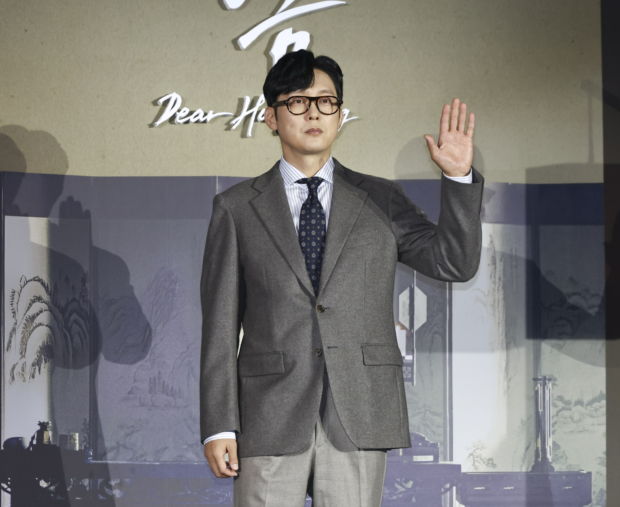 탄금;제작발표회;넷플릭스;오리지널;넷플릭스탄금