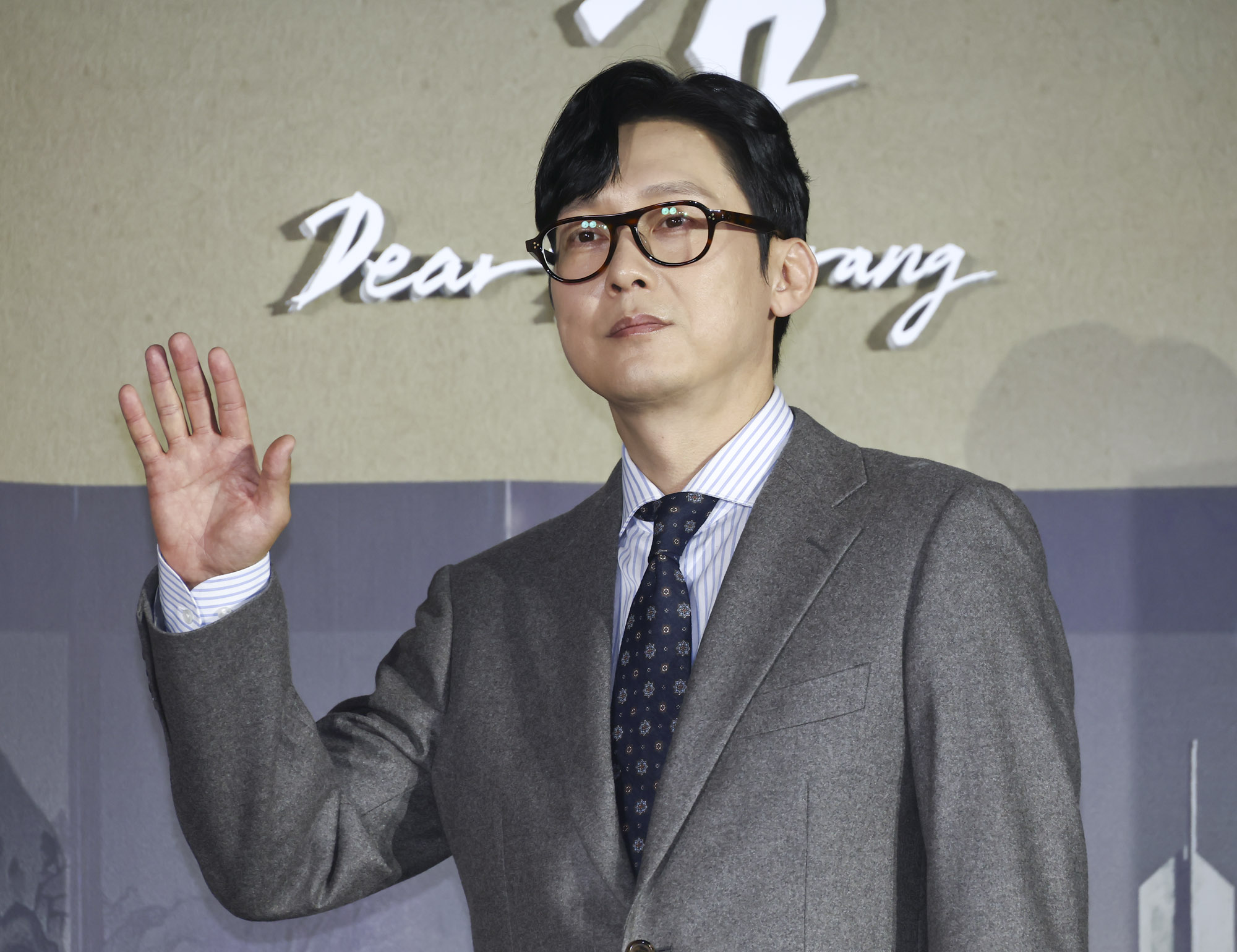 탄금;제작발표회;넷플릭스;오리지널;넷플릭스탄금