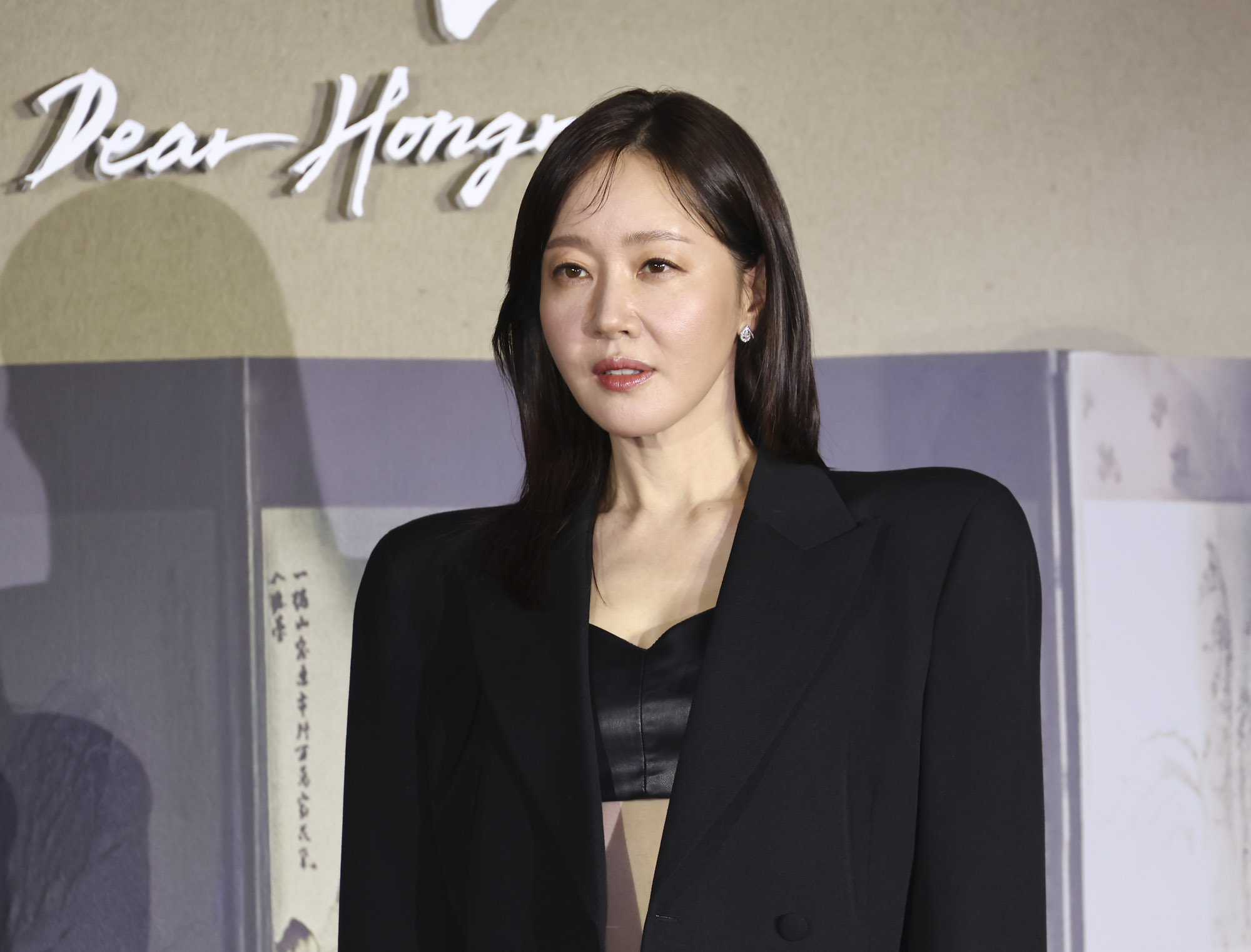 탄금;제작발표회;넷플릭스;오리지널;넷플릭스탄금