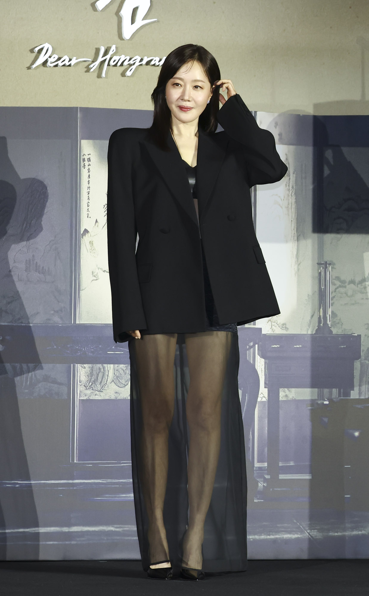 탄금;제작발표회;넷플릭스;오리지널;넷플릭스탄금