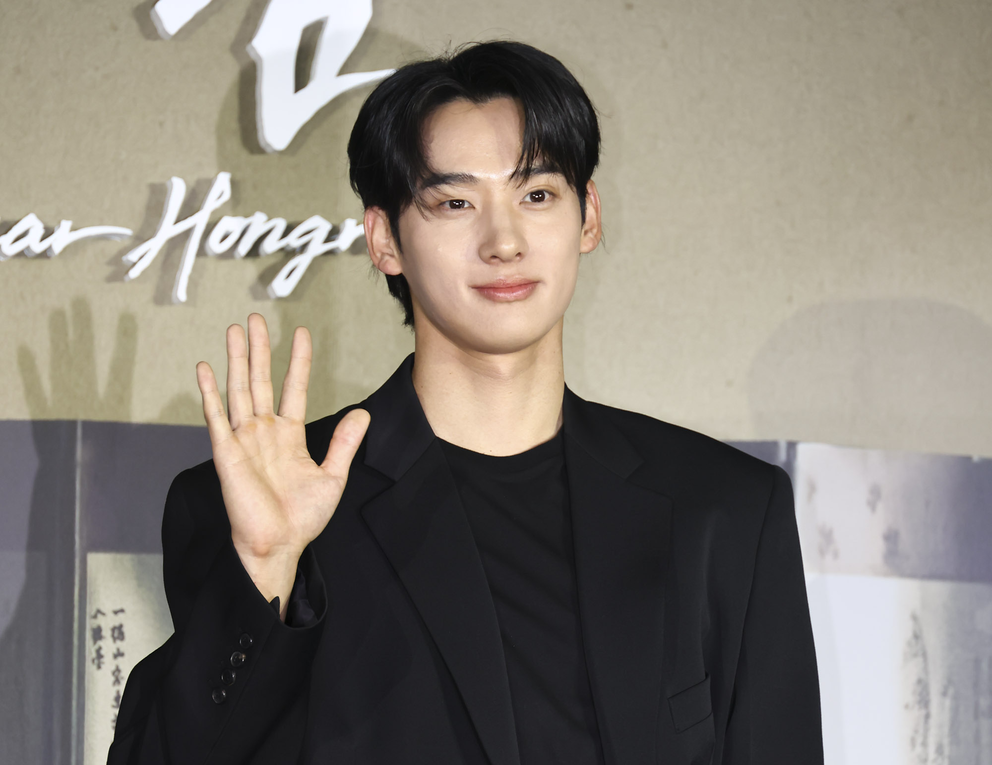 탄금;제작발표회;넷플릭스;오리지널;넷플릭스탄금