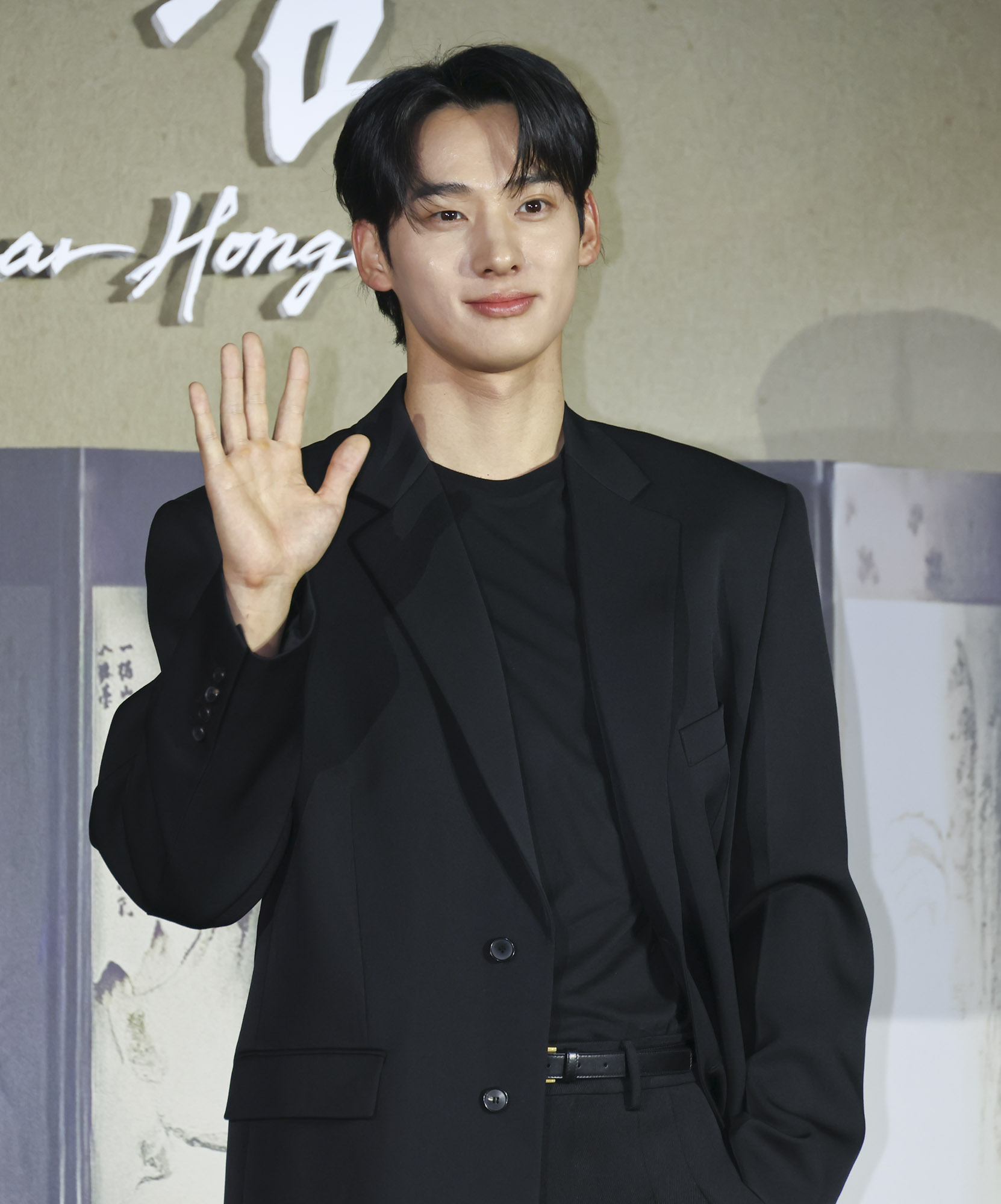 탄금;제작발표회;넷플릭스;오리지널;넷플릭스탄금