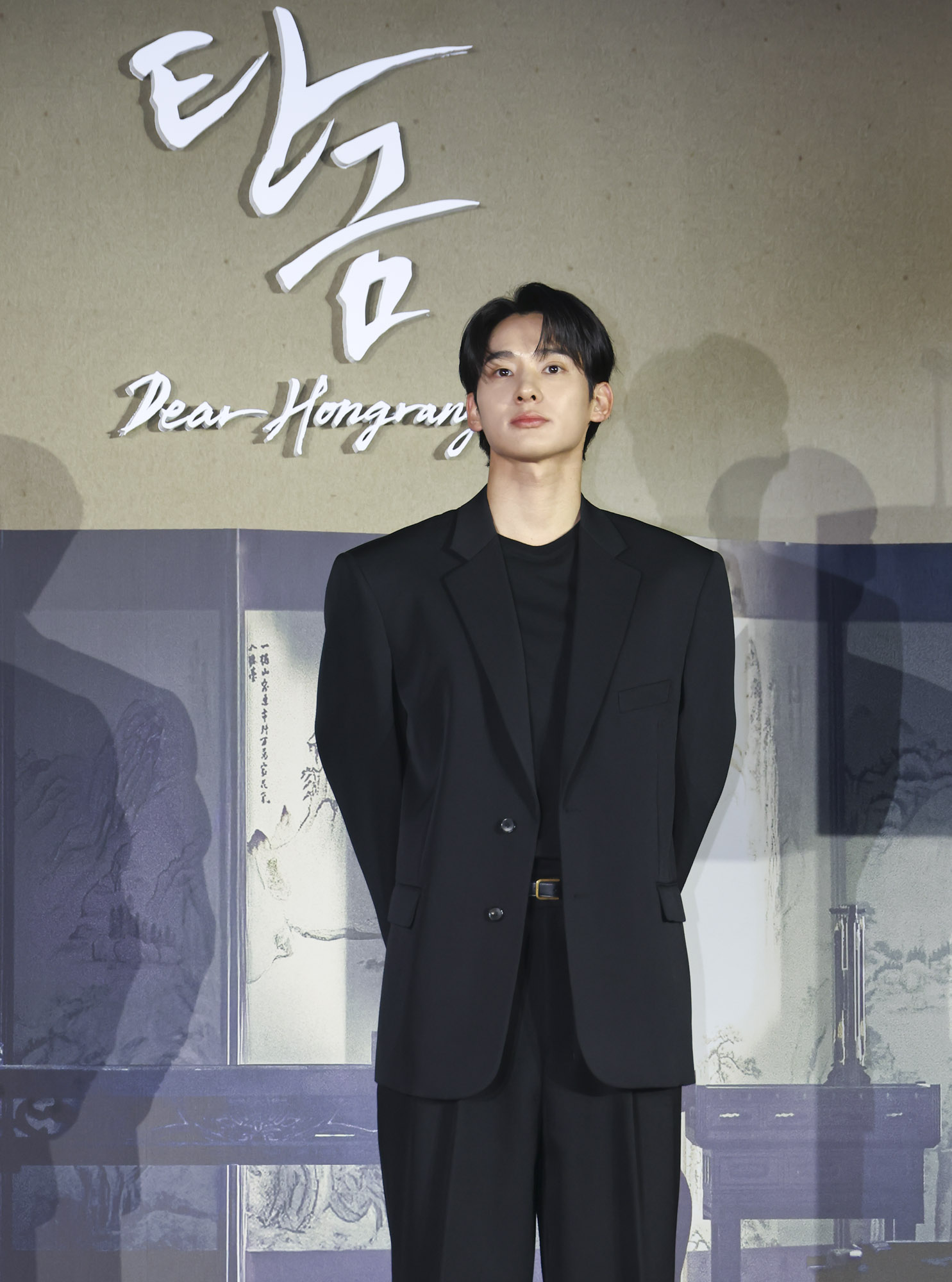 탄금;제작발표회;넷플릭스;오리지널;넷플릭스탄금