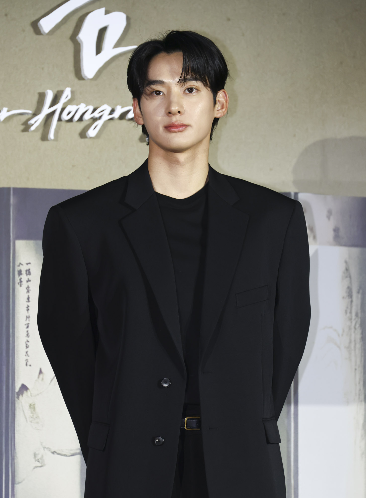 탄금;제작발표회;넷플릭스;오리지널;넷플릭스탄금