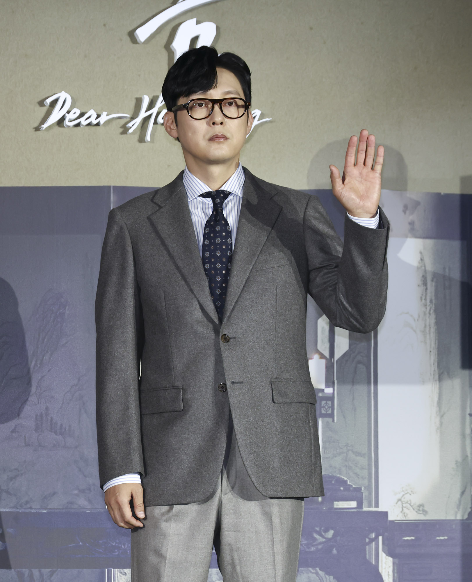 탄금;제작발표회;넷플릭스;오리지널;넷플릭스탄금