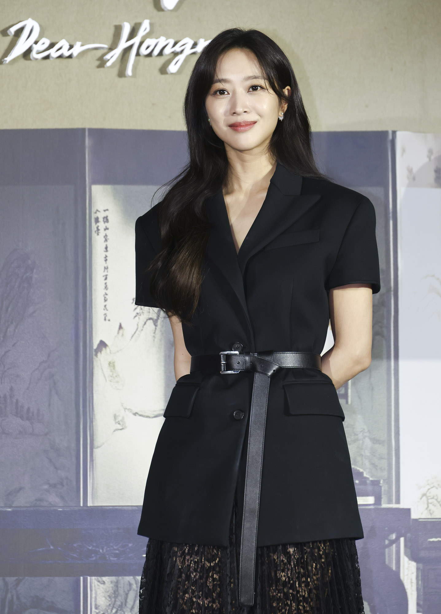 탄금;제작발표회;넷플릭스;오리지널;넷플릭스탄금