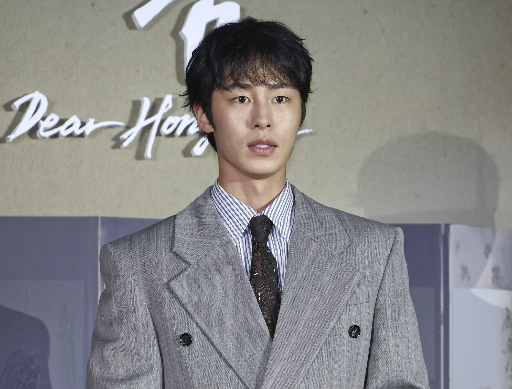 탄금;제작발표회;넷플릭스;오리지널;넷플릭스탄금