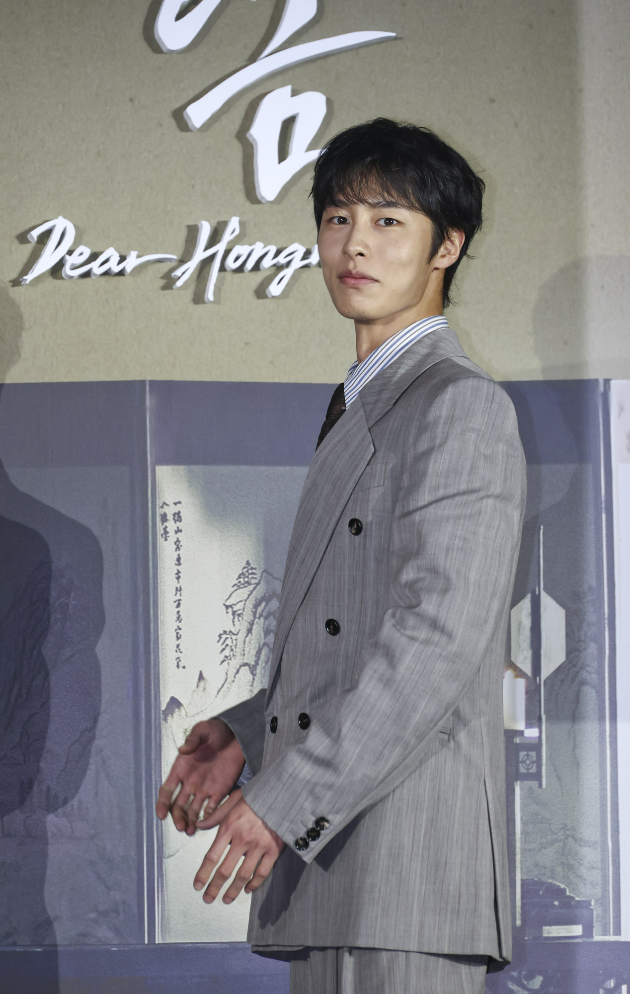 탄금;제작발표회;넷플릭스;오리지널;넷플릭스탄금