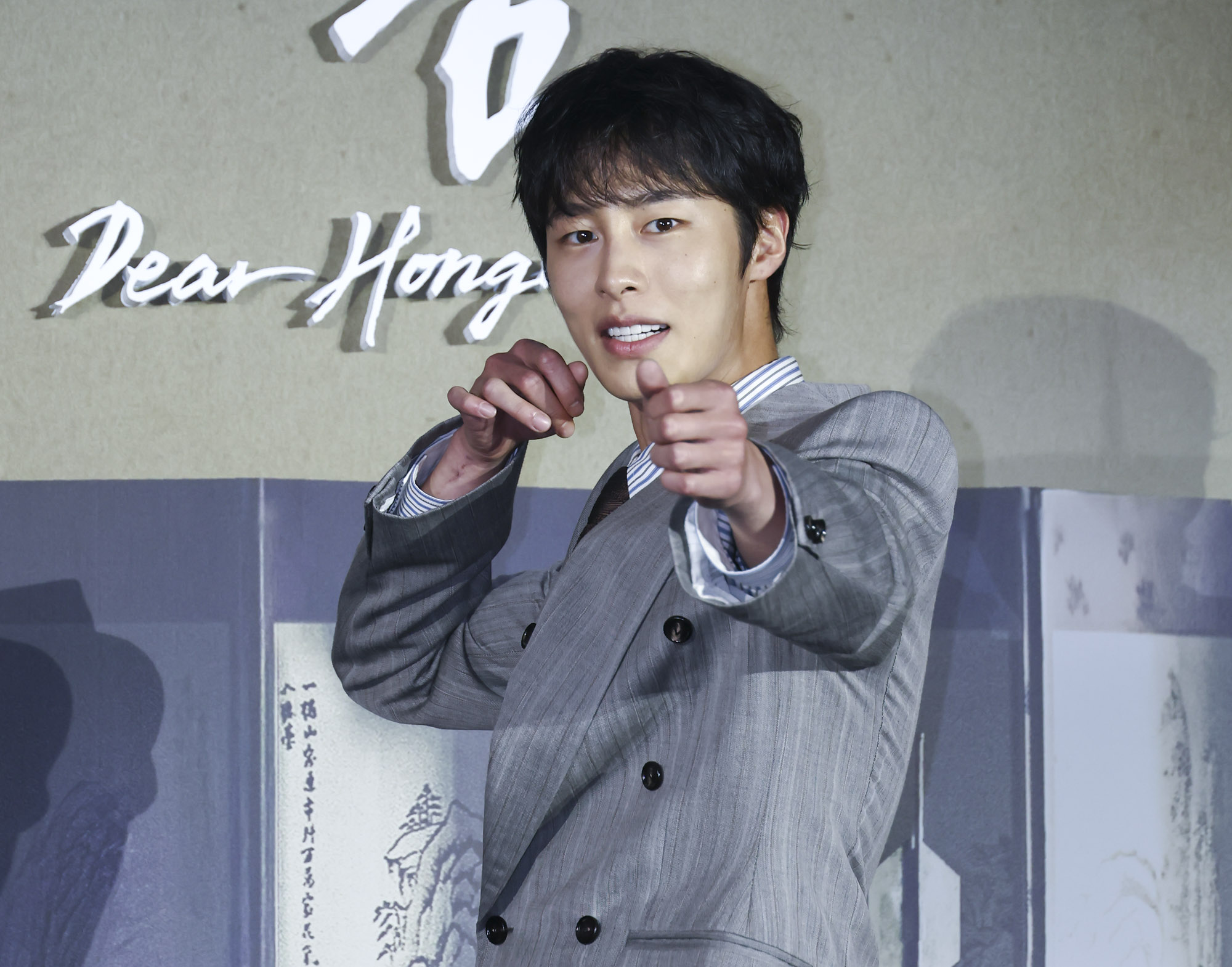 탄금;제작발표회;넷플릭스;오리지널;넷플릭스탄금