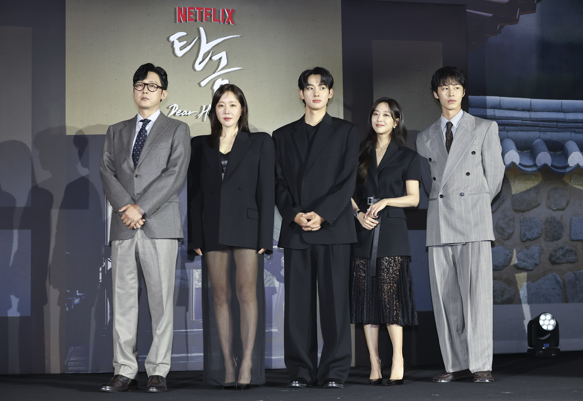 탄금;제작발표회;넷플릭스;오리지널;넷플릭스탄금