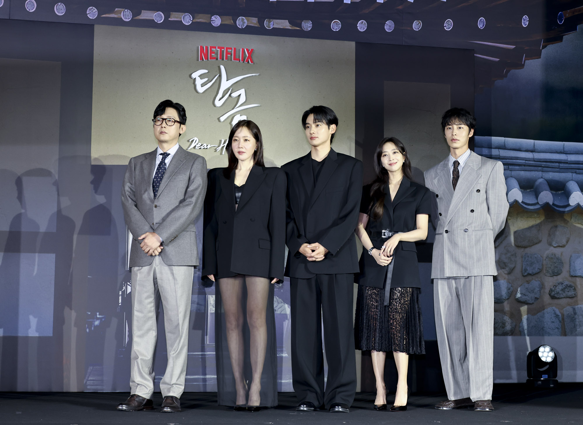 탄금;제작발표회;넷플릭스;오리지널;넷플릭스탄금