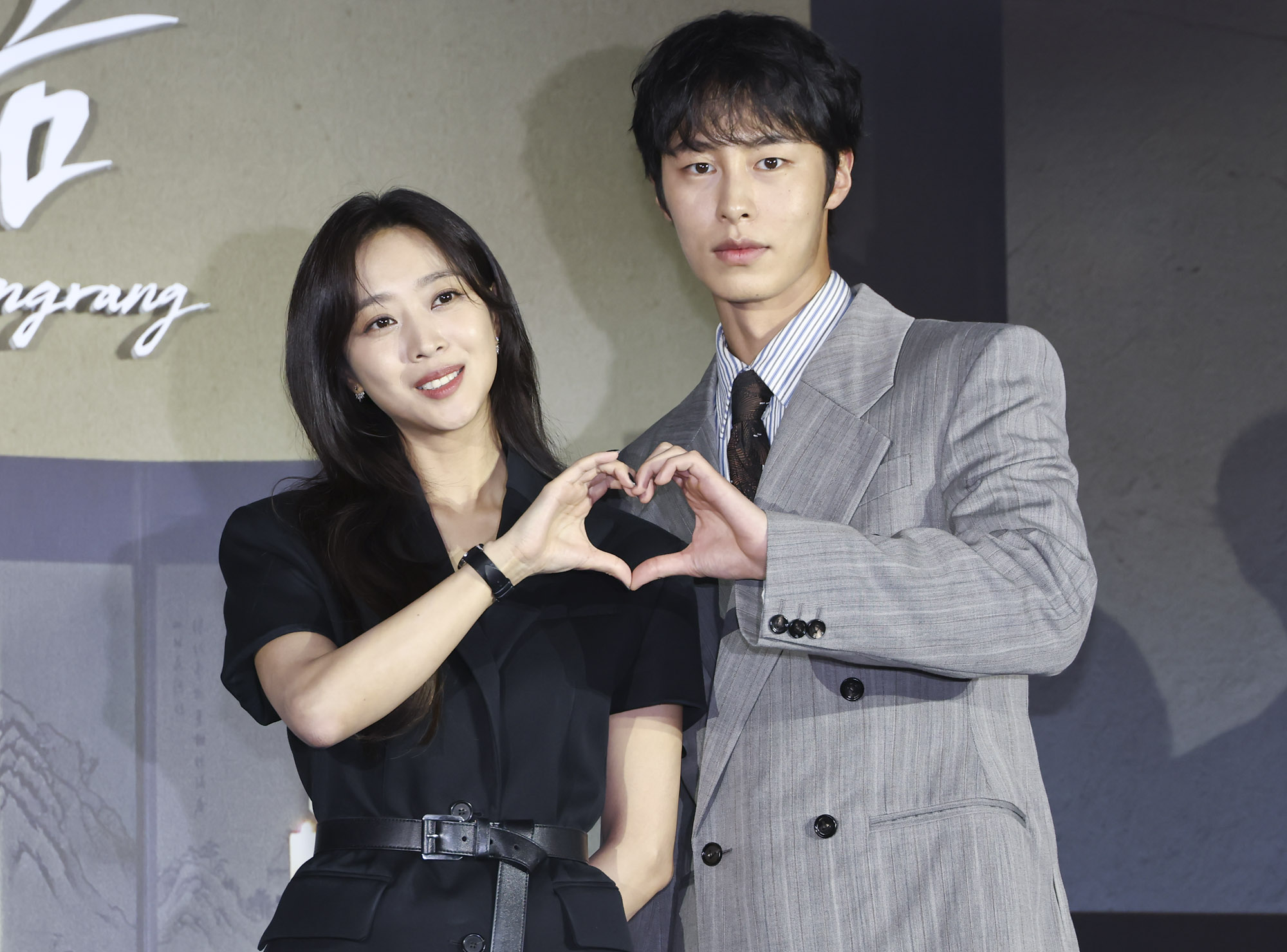 탄금;제작발표회;넷플릭스;오리지널;넷플릭스탄금