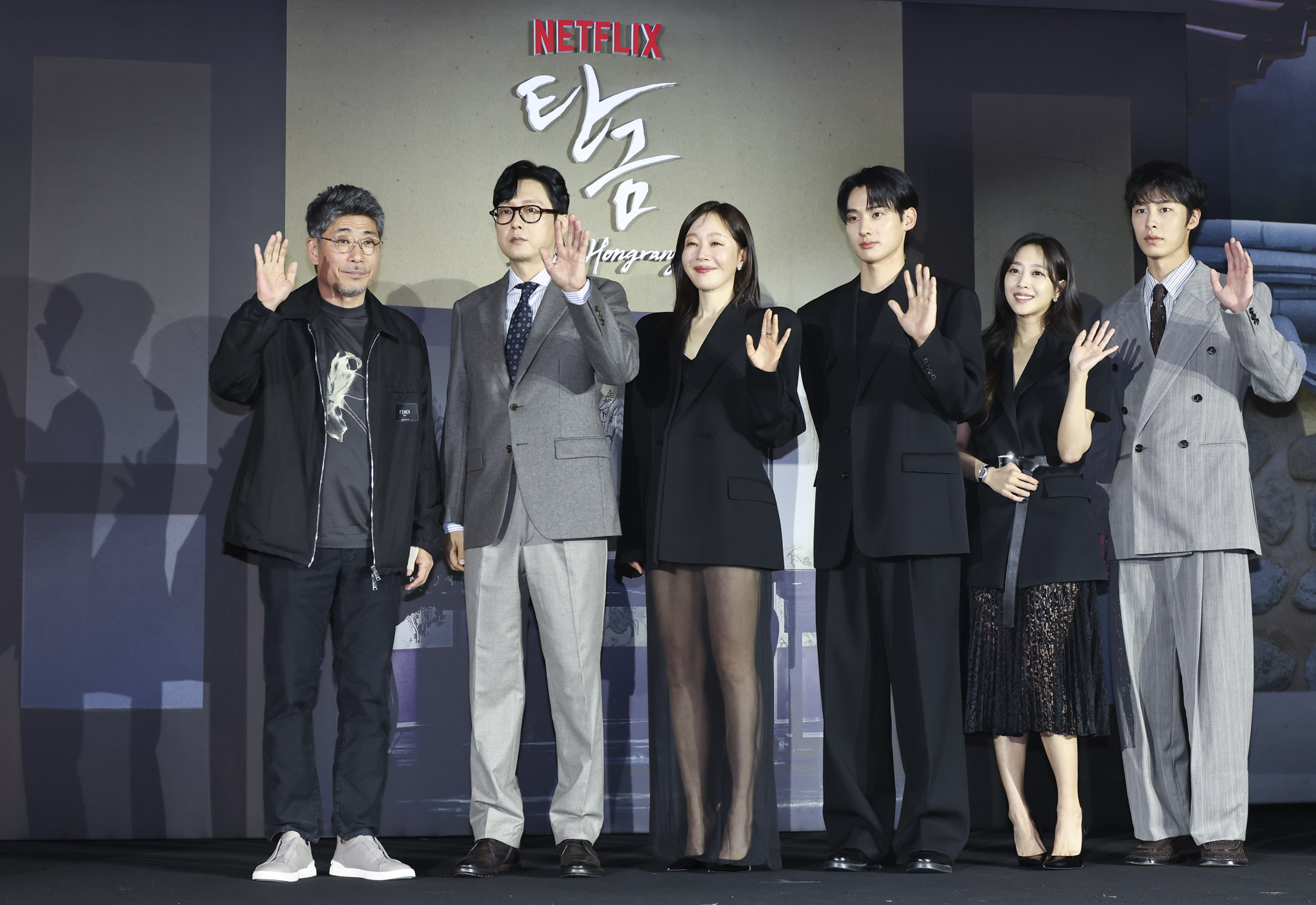 탄금;제작발표회;넷플릭스;오리지널;넷플릭스탄금