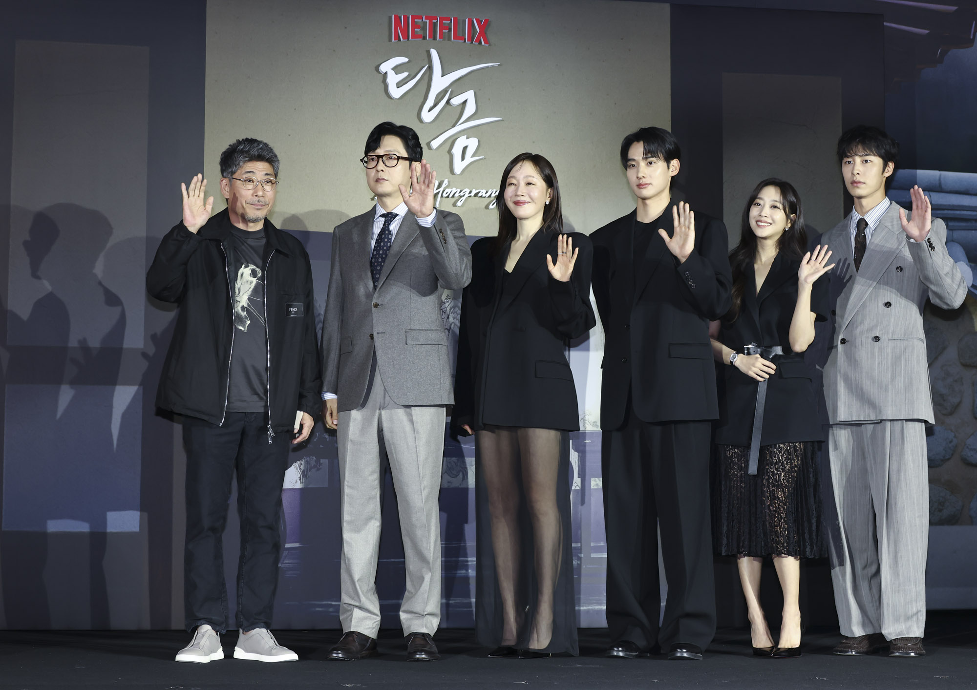 탄금;제작발표회;넷플릭스;오리지널;넷플릭스탄금