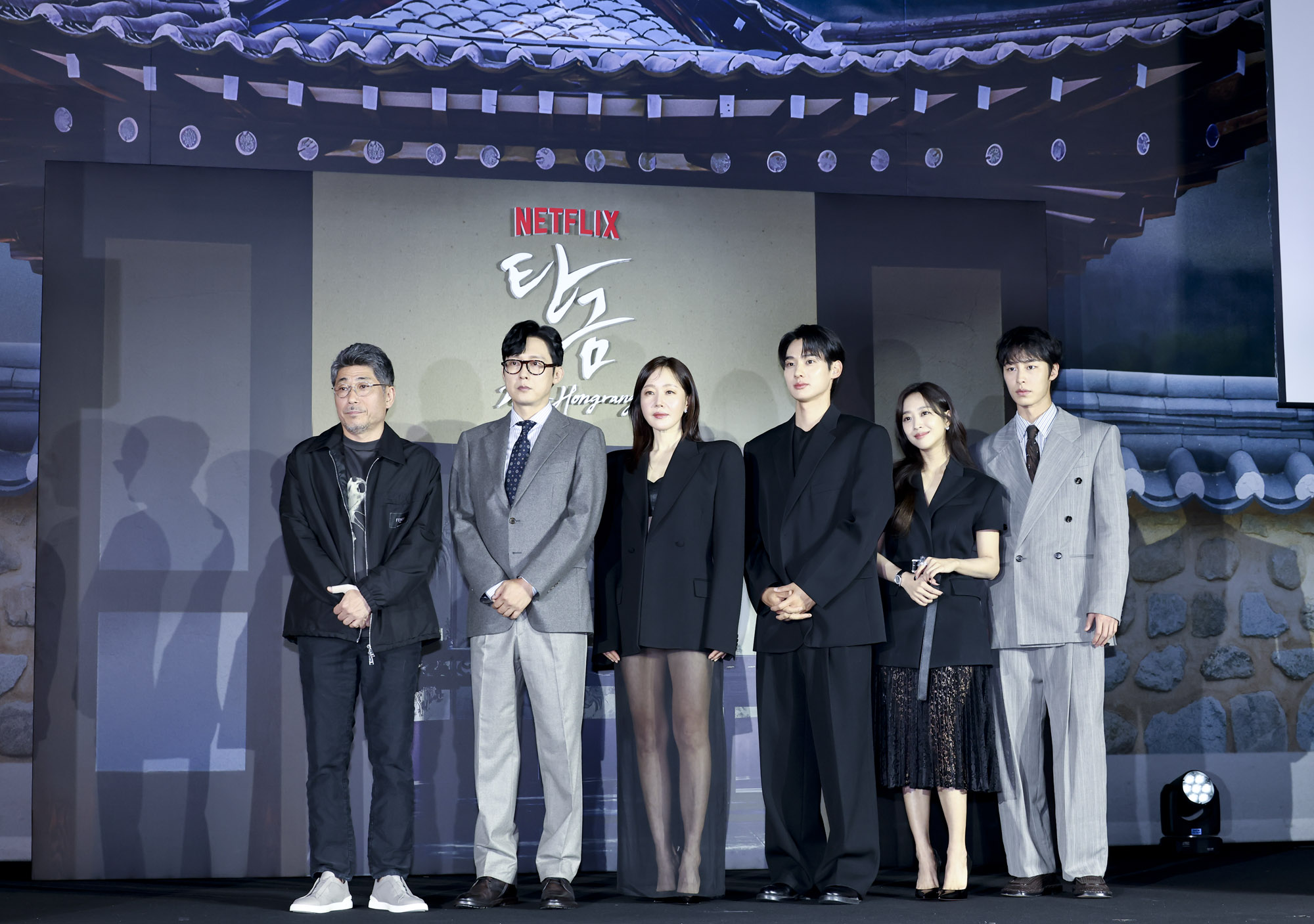 탄금;제작발표회;넷플릭스;오리지널;넷플릭스탄금
