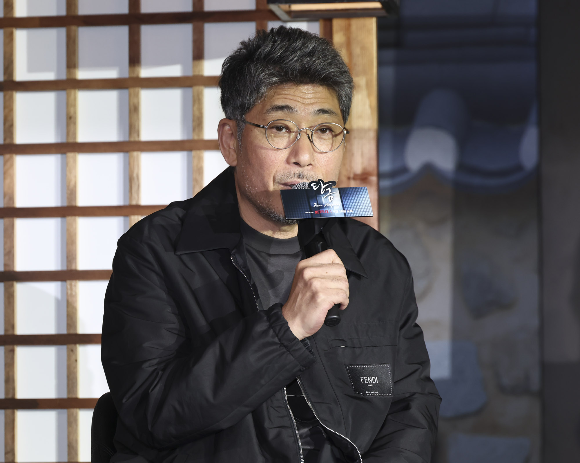 탄금;제작발표회;넷플릭스;오리지널;넷플릭스탄금