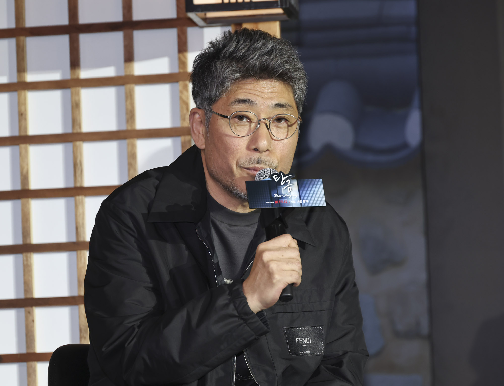 탄금;제작발표회;넷플릭스;오리지널;넷플릭스탄금