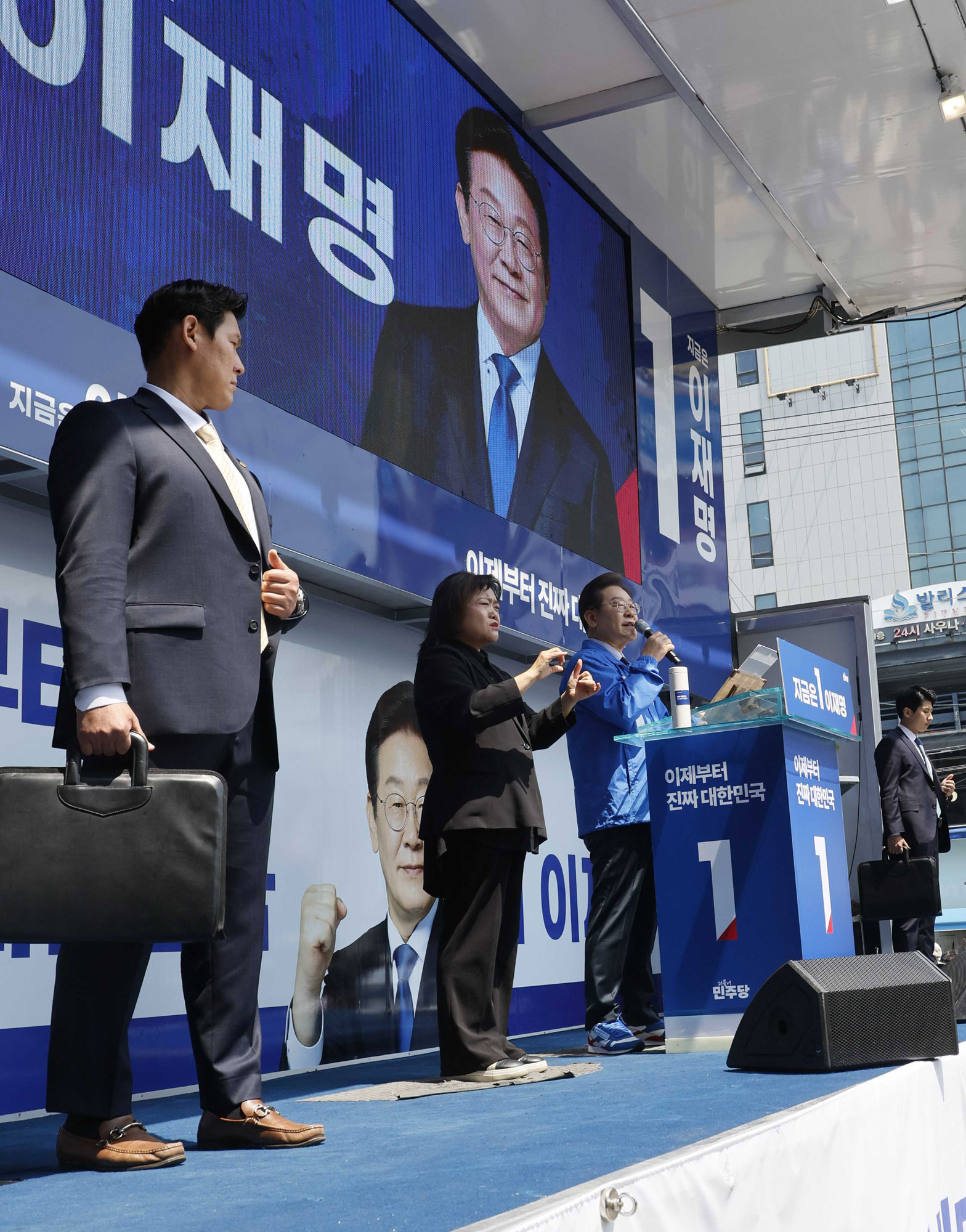 이재명;이재명후보;이재명영남방문;이재명대구;이재명구미