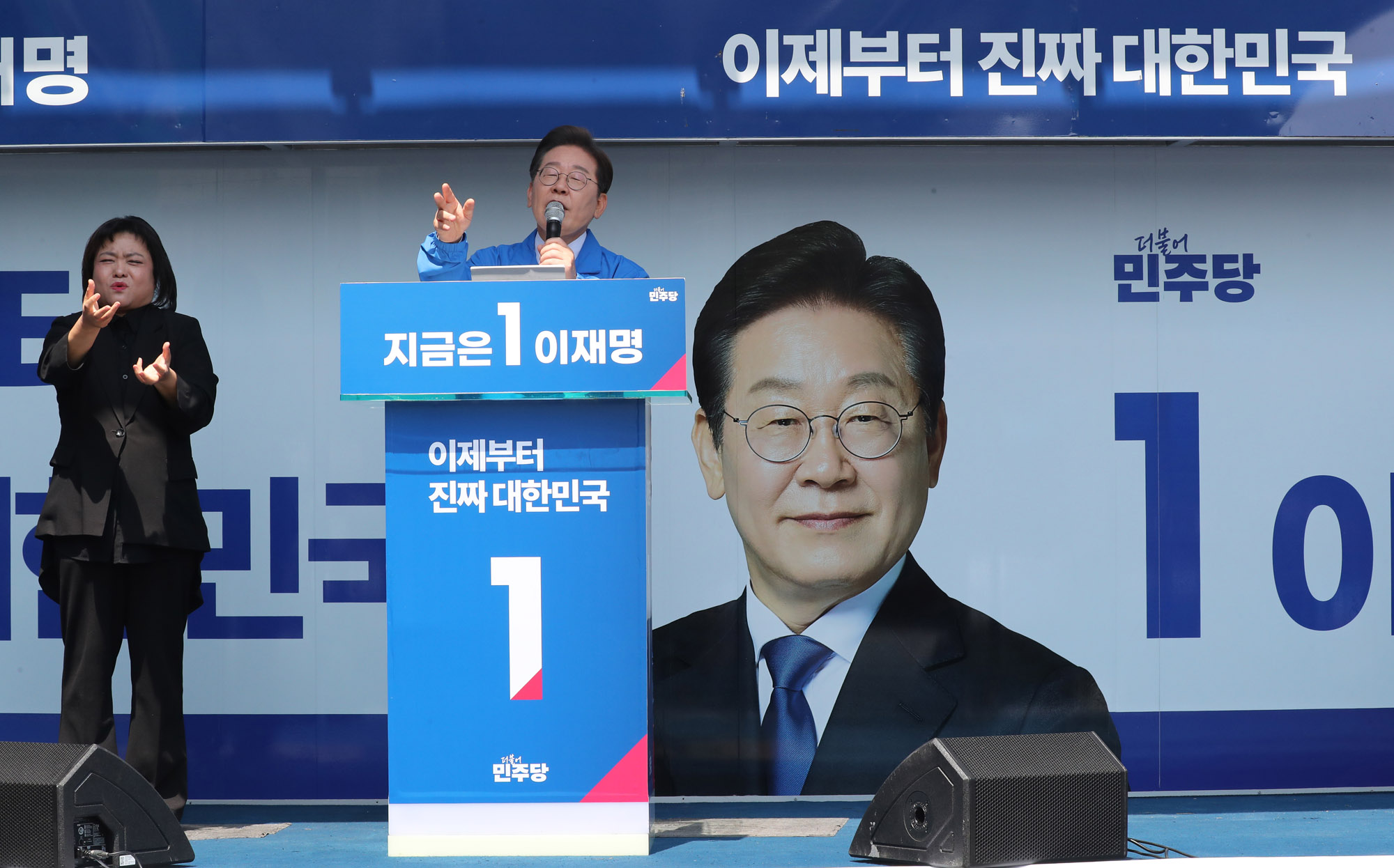 이재명;이재명후보;이재명영남방문;이재명대구;이재명구미