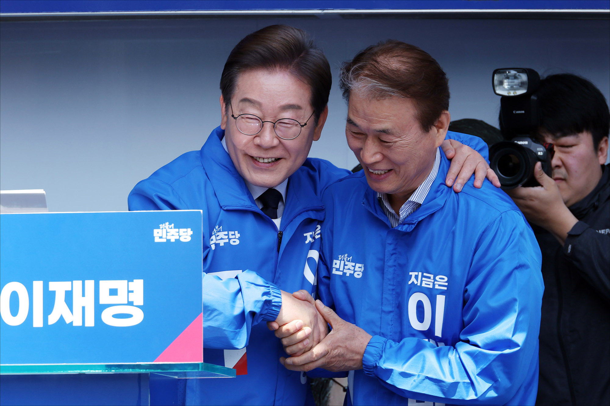 이재명;이재명후보;이재명영남방문;이재명대구;이재명구미