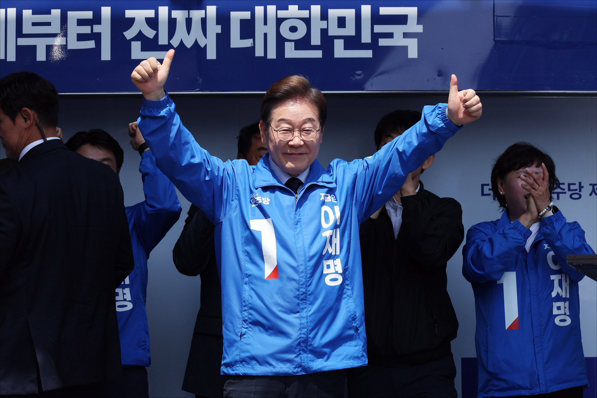 이재명;이재명후보;이재명영남방문;이재명대구;이재명구미