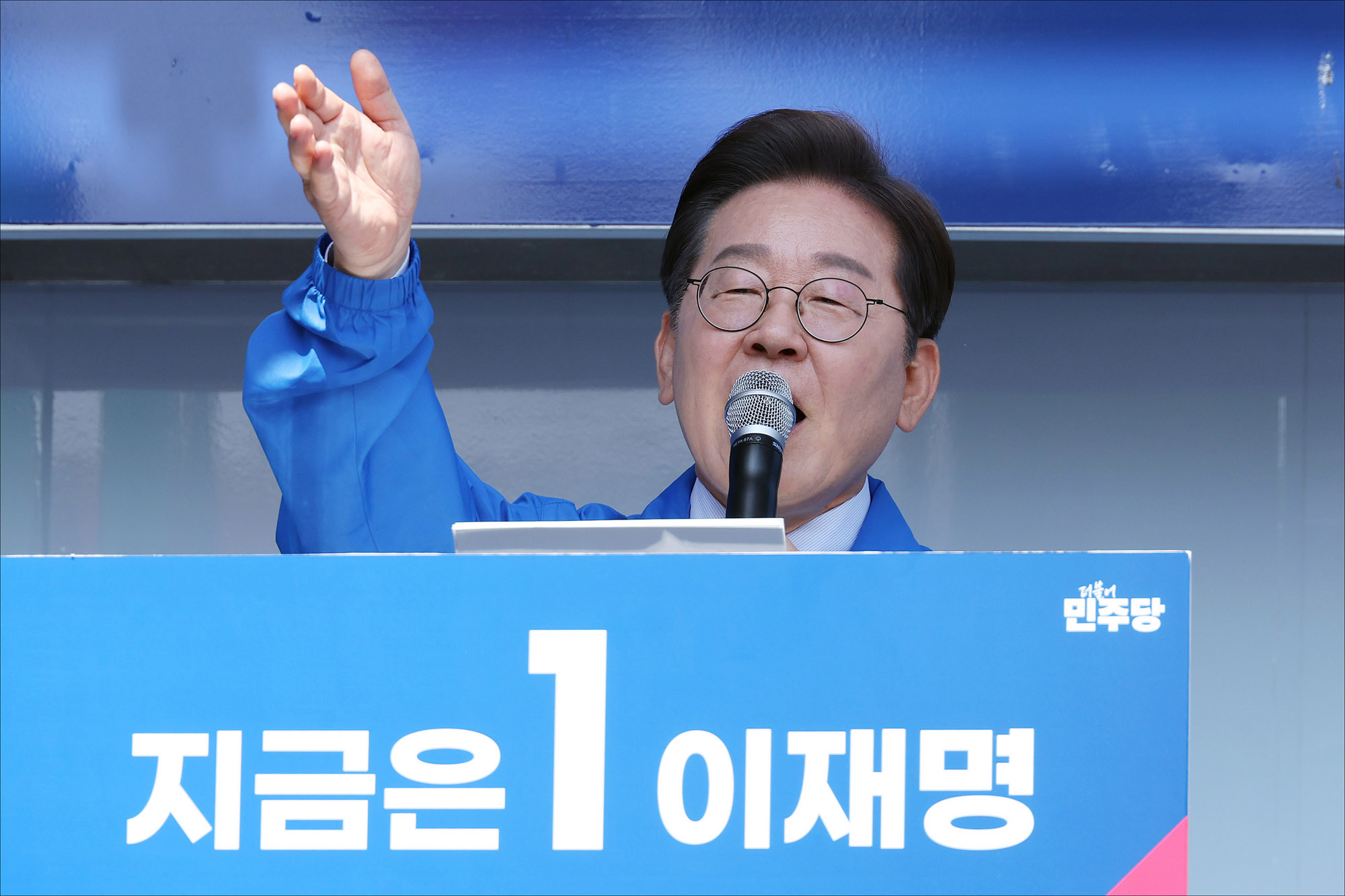 이재명;이재명후보;이재명영남방문;이재명대구;이재명구미