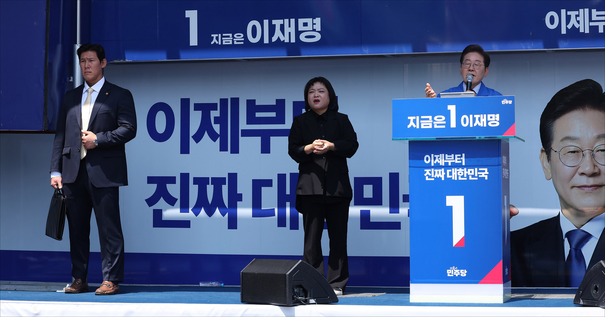 이재명;이재명후보;이재명영남방문;이재명대구;이재명구미