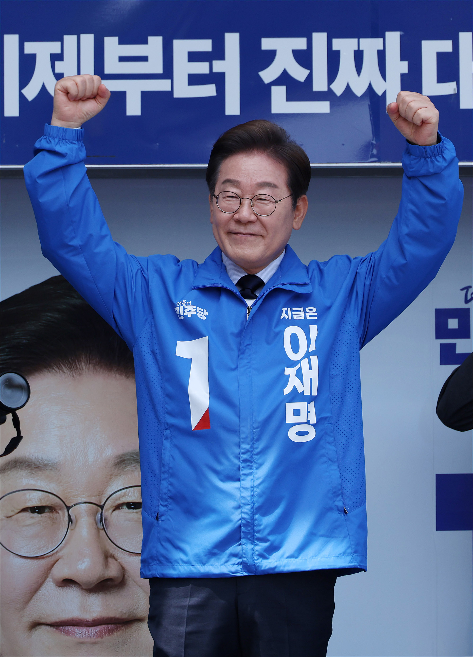 이재명;이재명후보;이재명영남방문;이재명대구;이재명구미