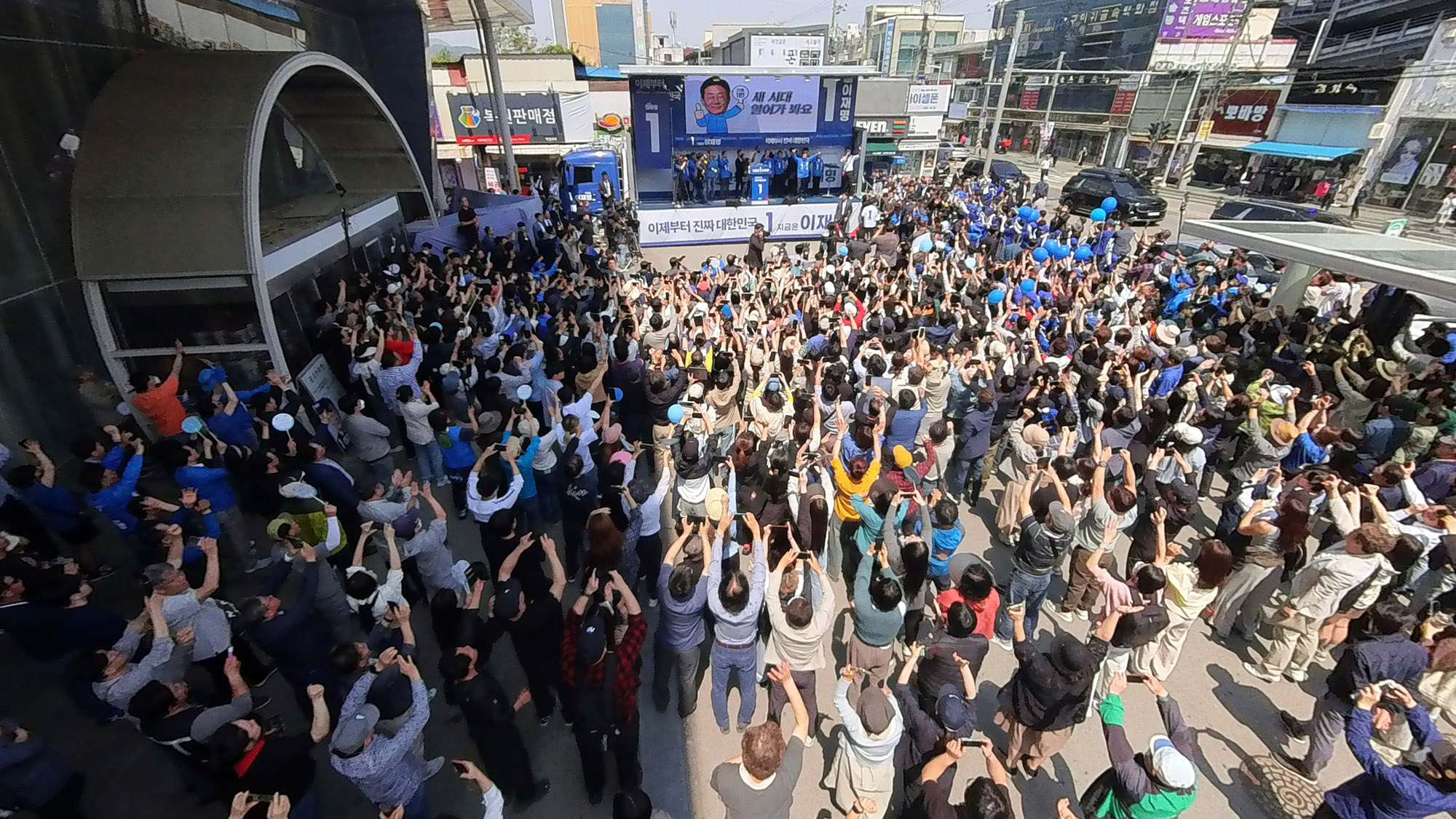 이재명;이재명후보;이재명영남방문;이재명대구;이재명구미