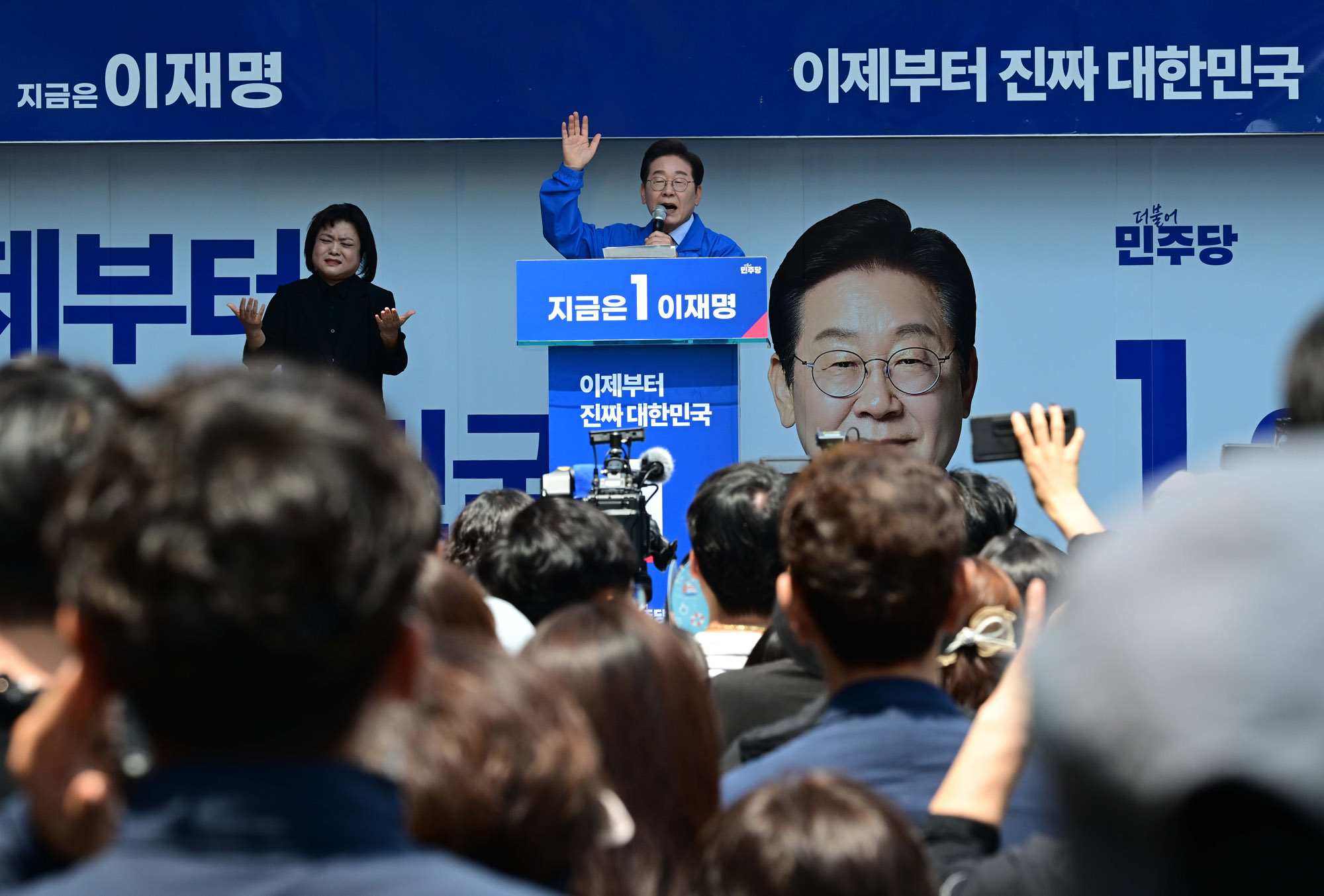 이재명;이재명후보;이재명영남방문;이재명대구;이재명구미