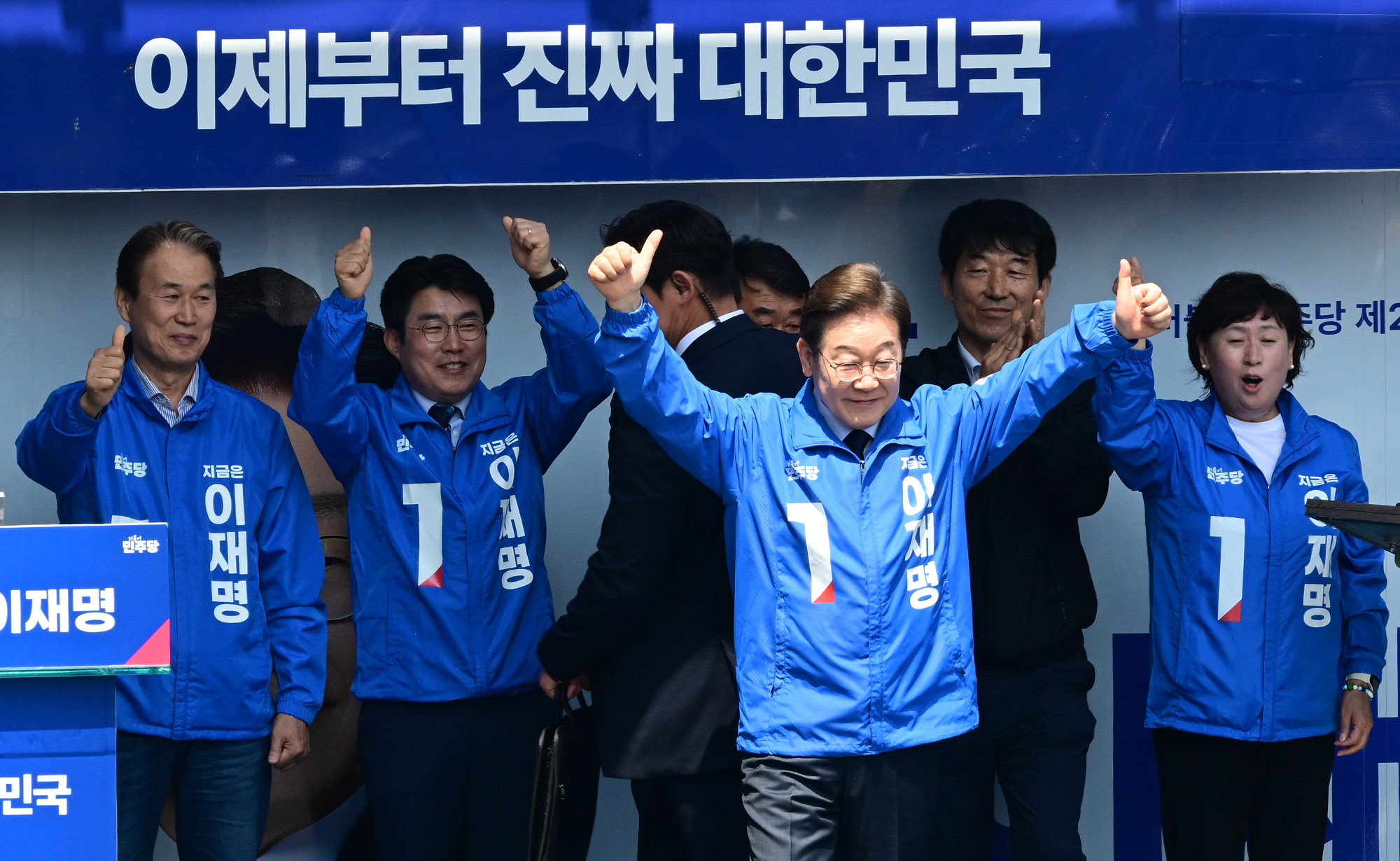 이재명;이재명후보;이재명영남방문;이재명대구;이재명구미