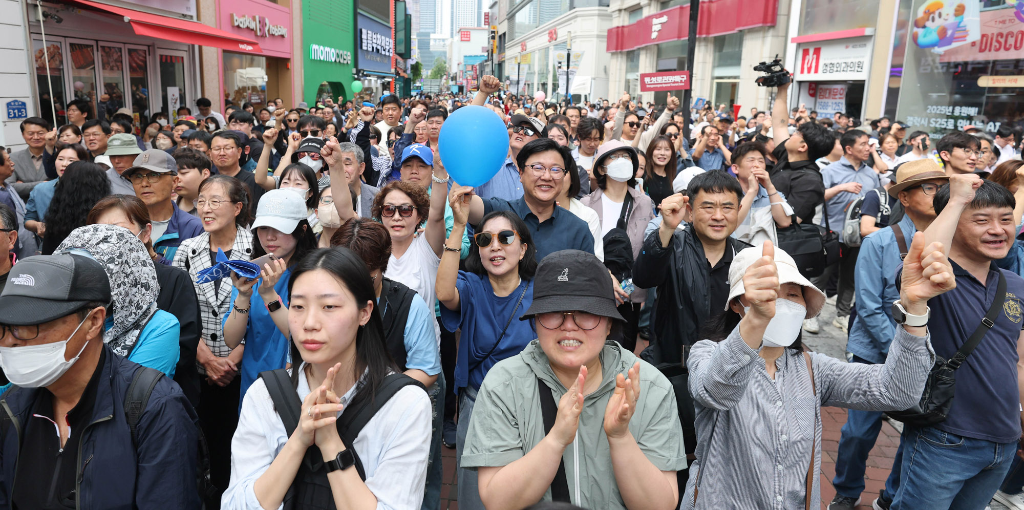 이재명대구경북구미;이재명선거;이재명대선;이재명선거운동