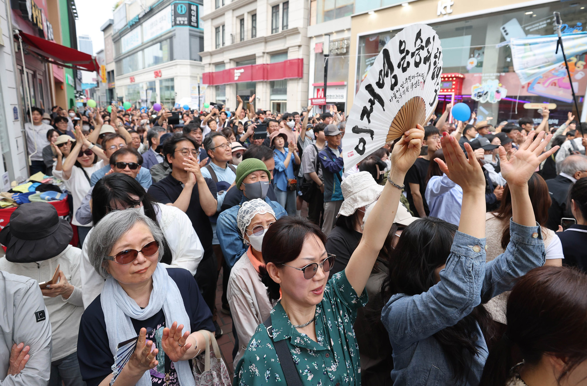 이재명대구경북구미;이재명선거;이재명대선;이재명선거운동