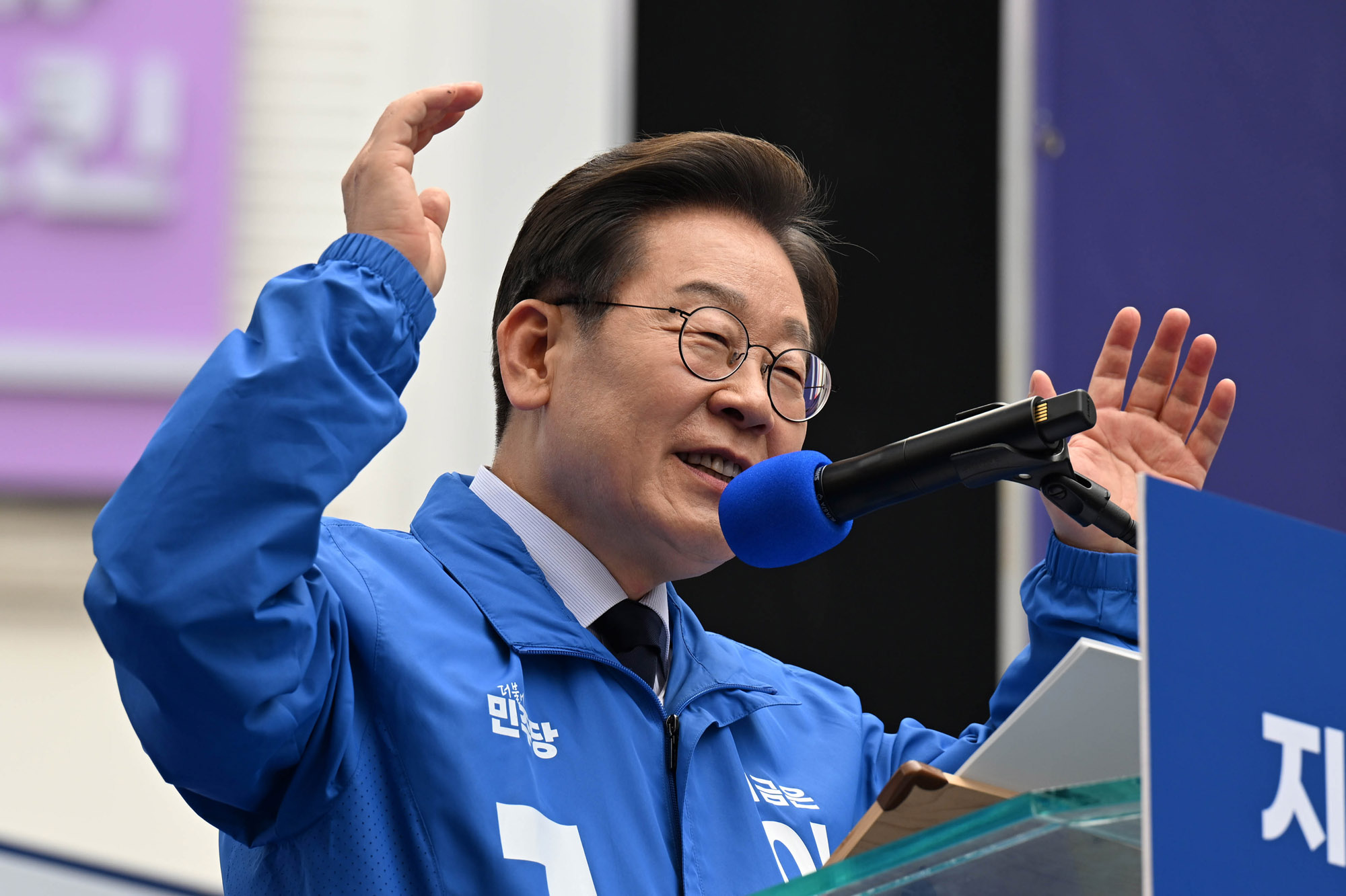 이재명대구경북구미;이재명선거;이재명대선;이재명선거운동