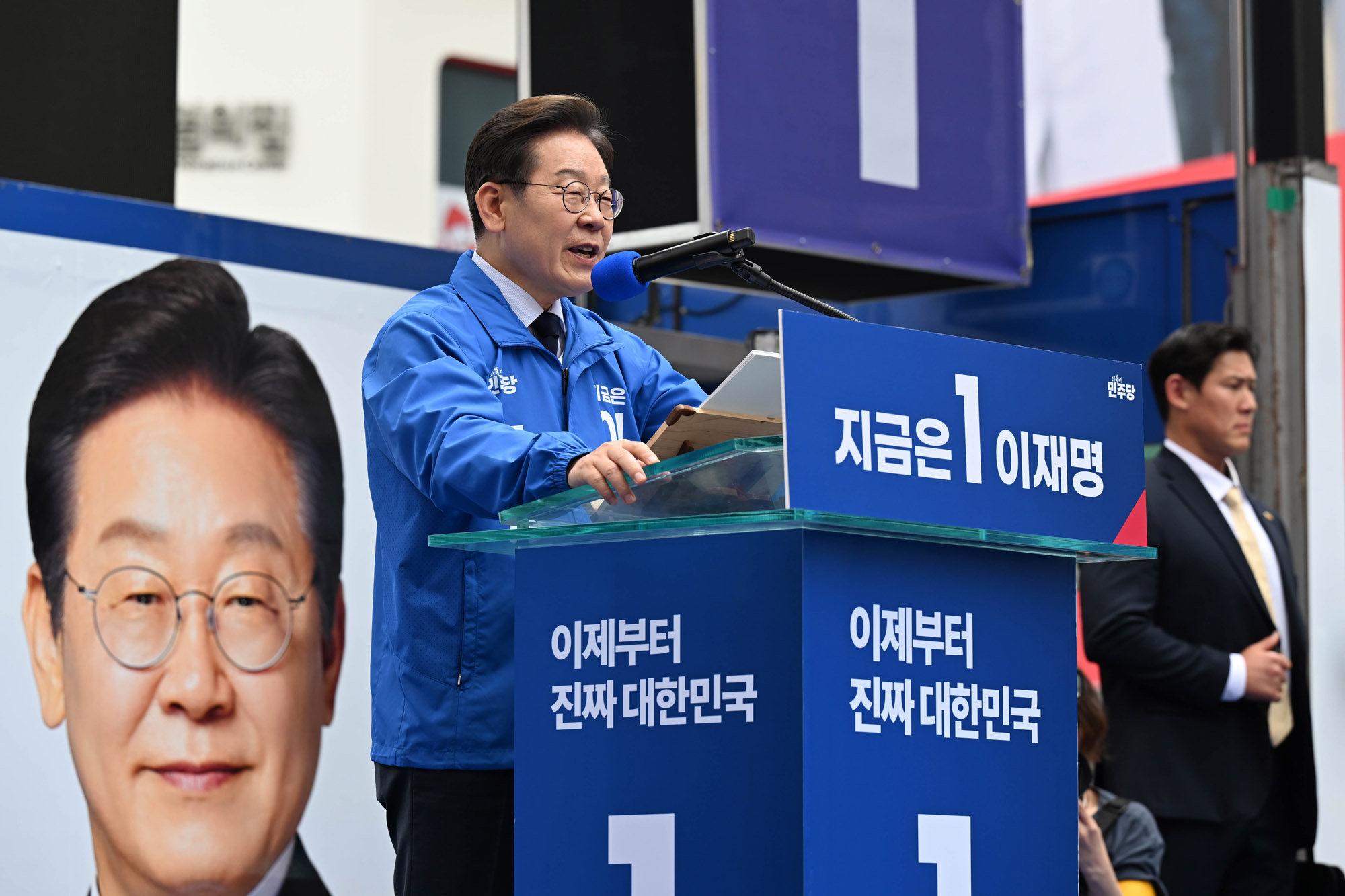 이재명대구경북구미;이재명선거;이재명대선;이재명선거운동