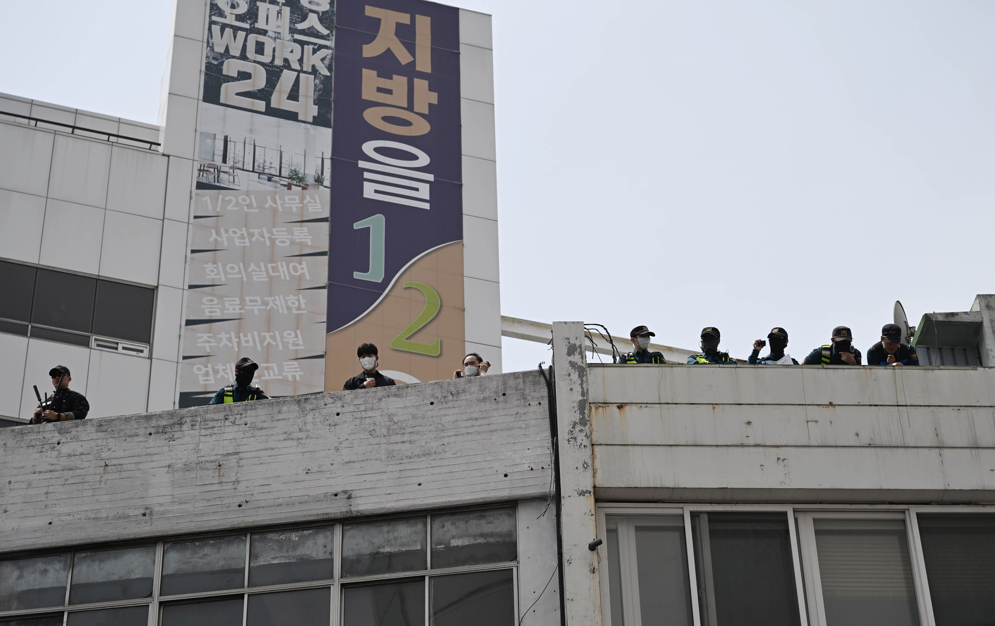 이재명대구경북구미;이재명선거;이재명대선;이재명선거운동