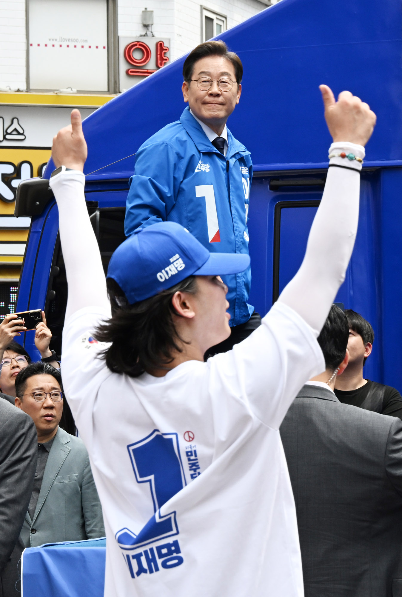 이재명영남;이재명선거운동;이재명대선;이재명대구경북구미