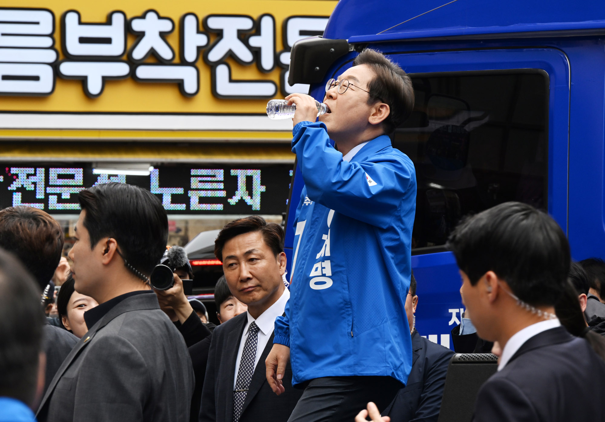 이재명영남;이재명선거운동;이재명대선;이재명대구경북구미