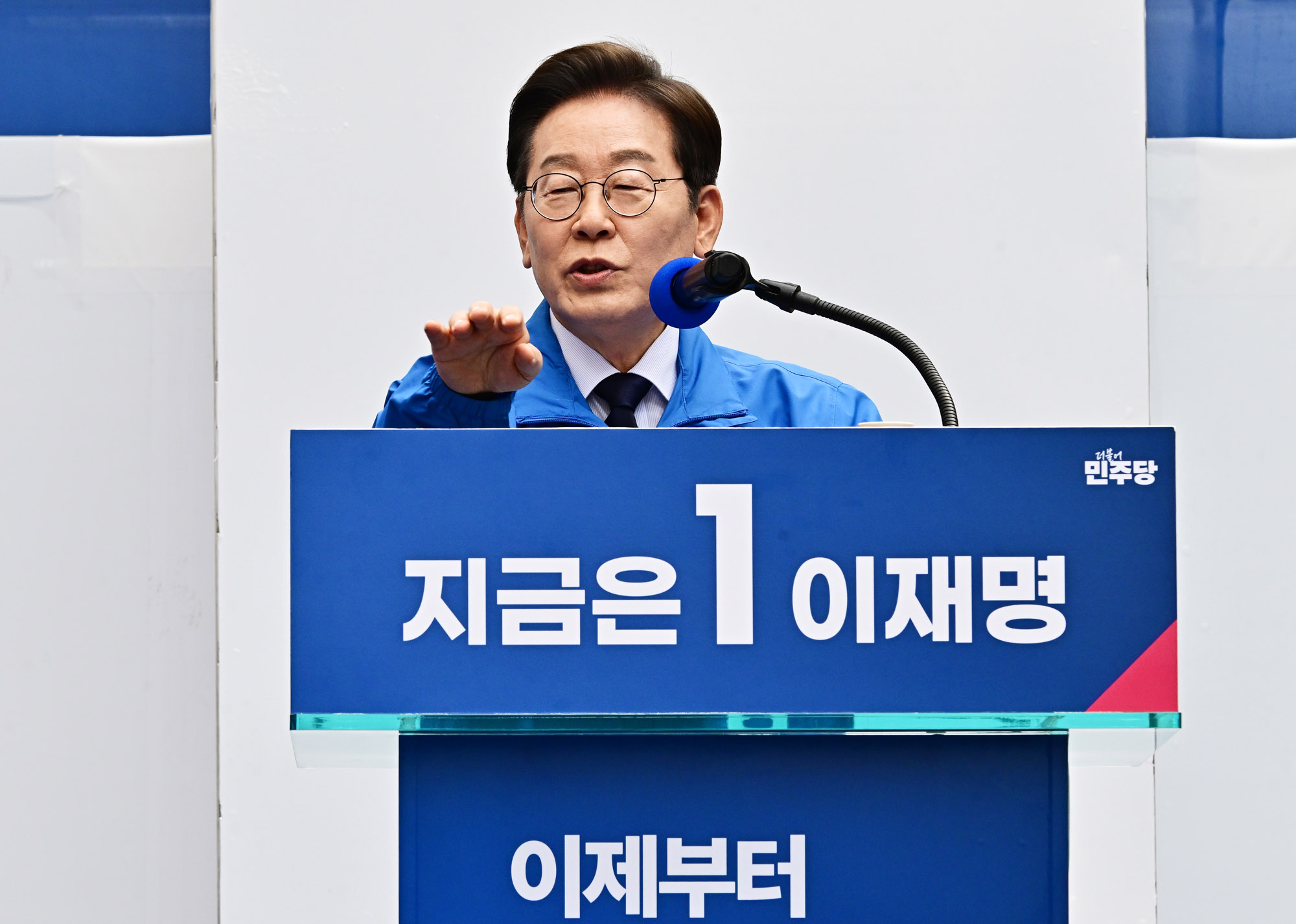 이재명영남;이재명선거운동;이재명대선;이재명대구경북구미