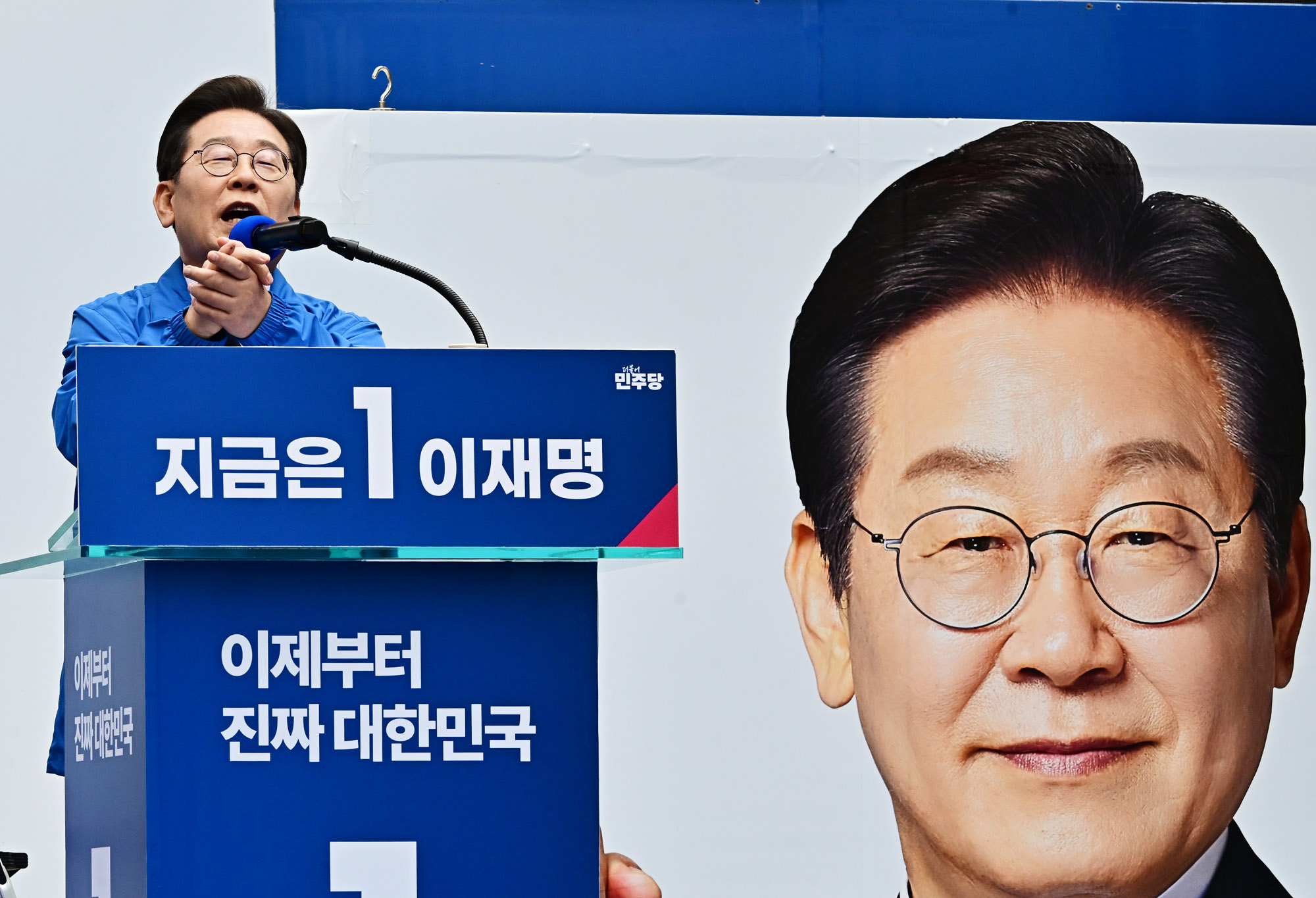이재명영남;이재명선거운동;이재명대선;이재명대구경북구미