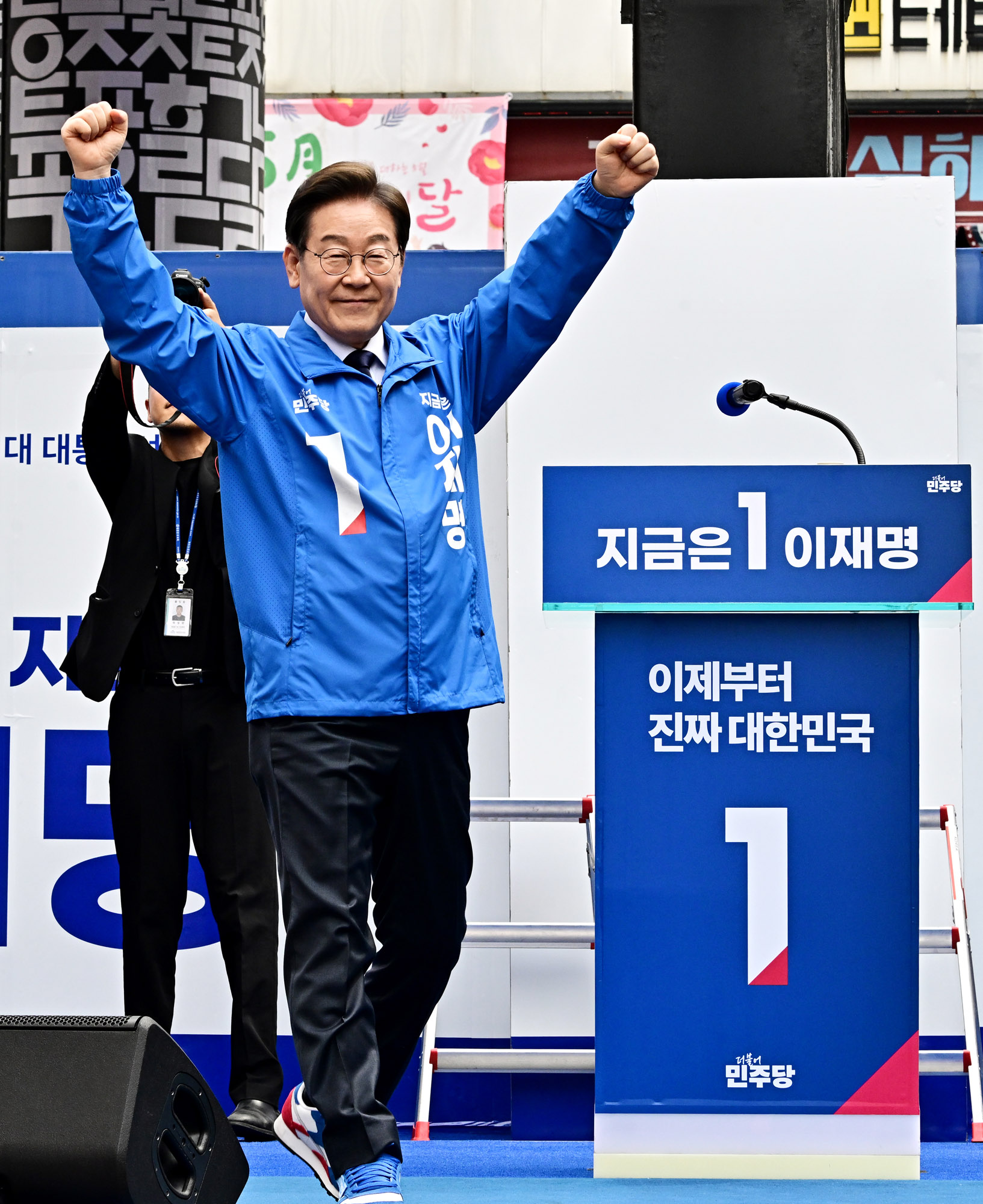 이재명영남;이재명선거운동;이재명대선;이재명대구경북구미