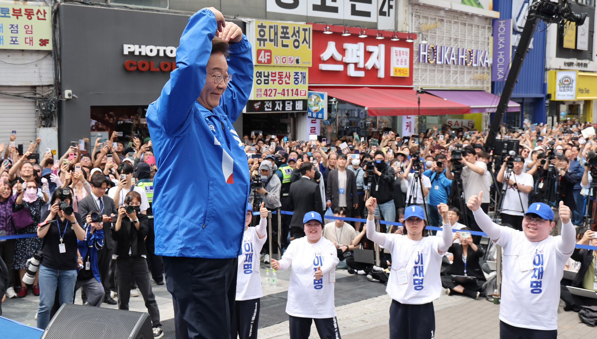 이재명영남;이재명선거운동;이재명대선;이재명대구경북구미
