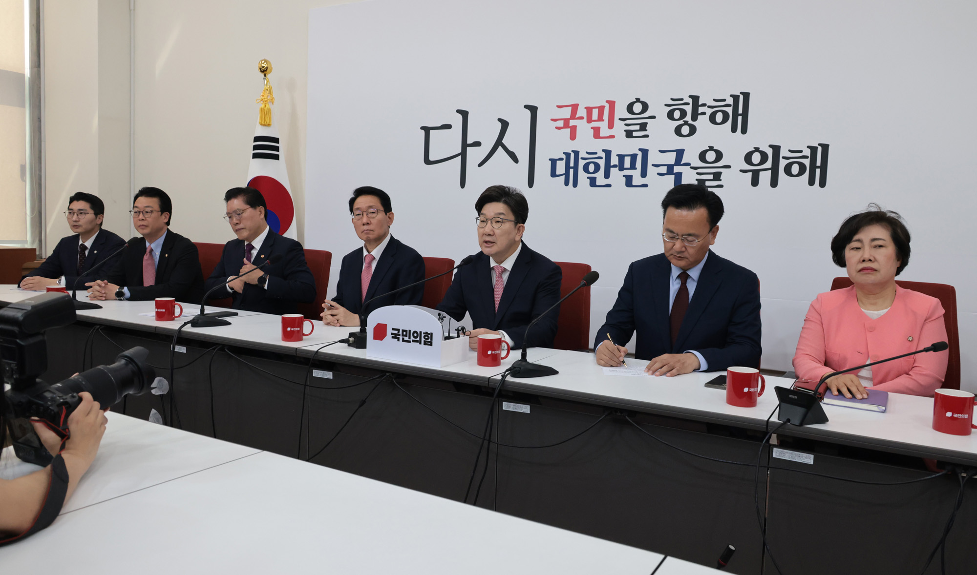 정치;국회;국민의힘법제사법위원회;권성동;법사위;대법원청문회