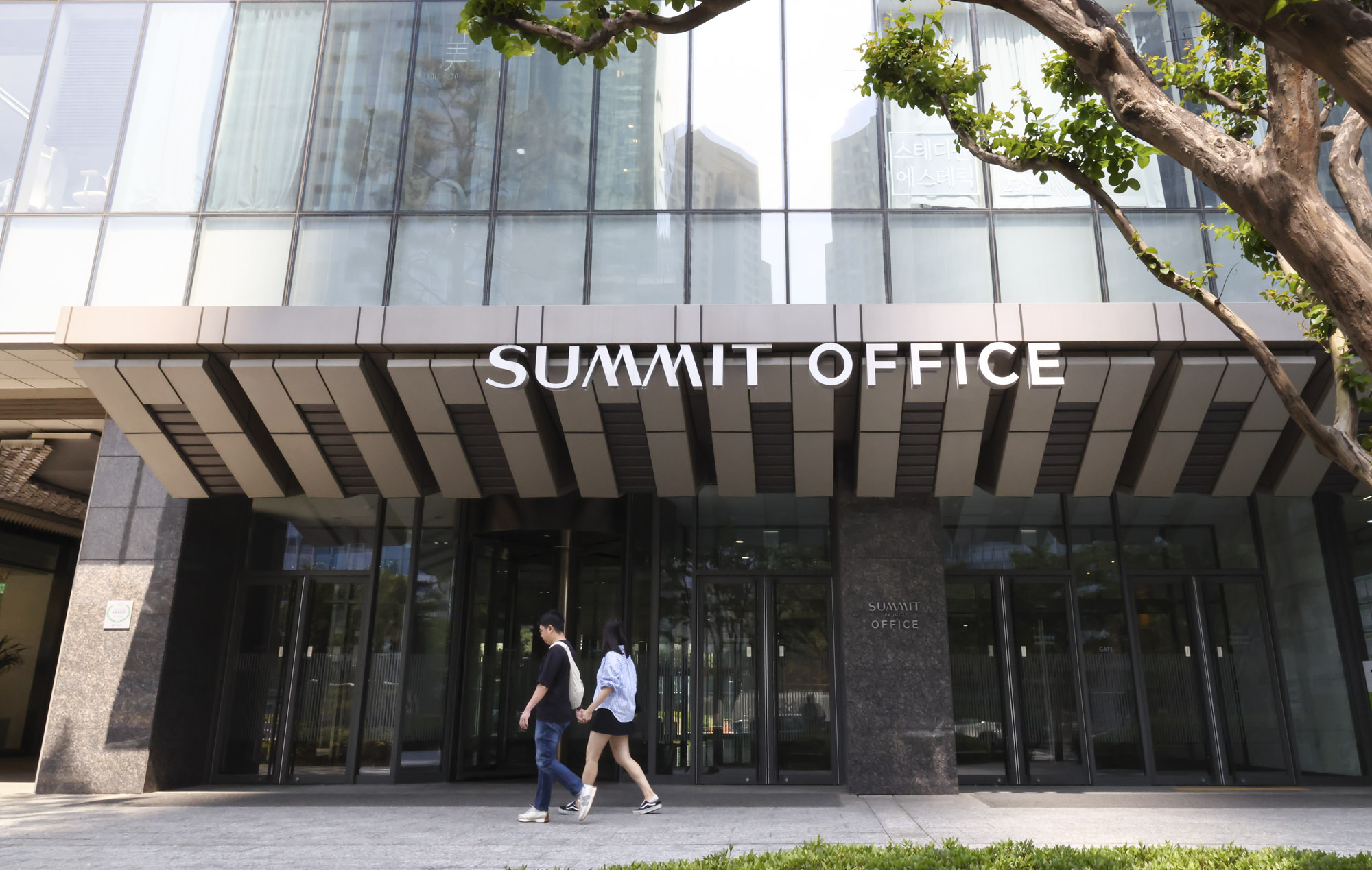 우먼센스;로제;용산로제;용산푸르지오써밋