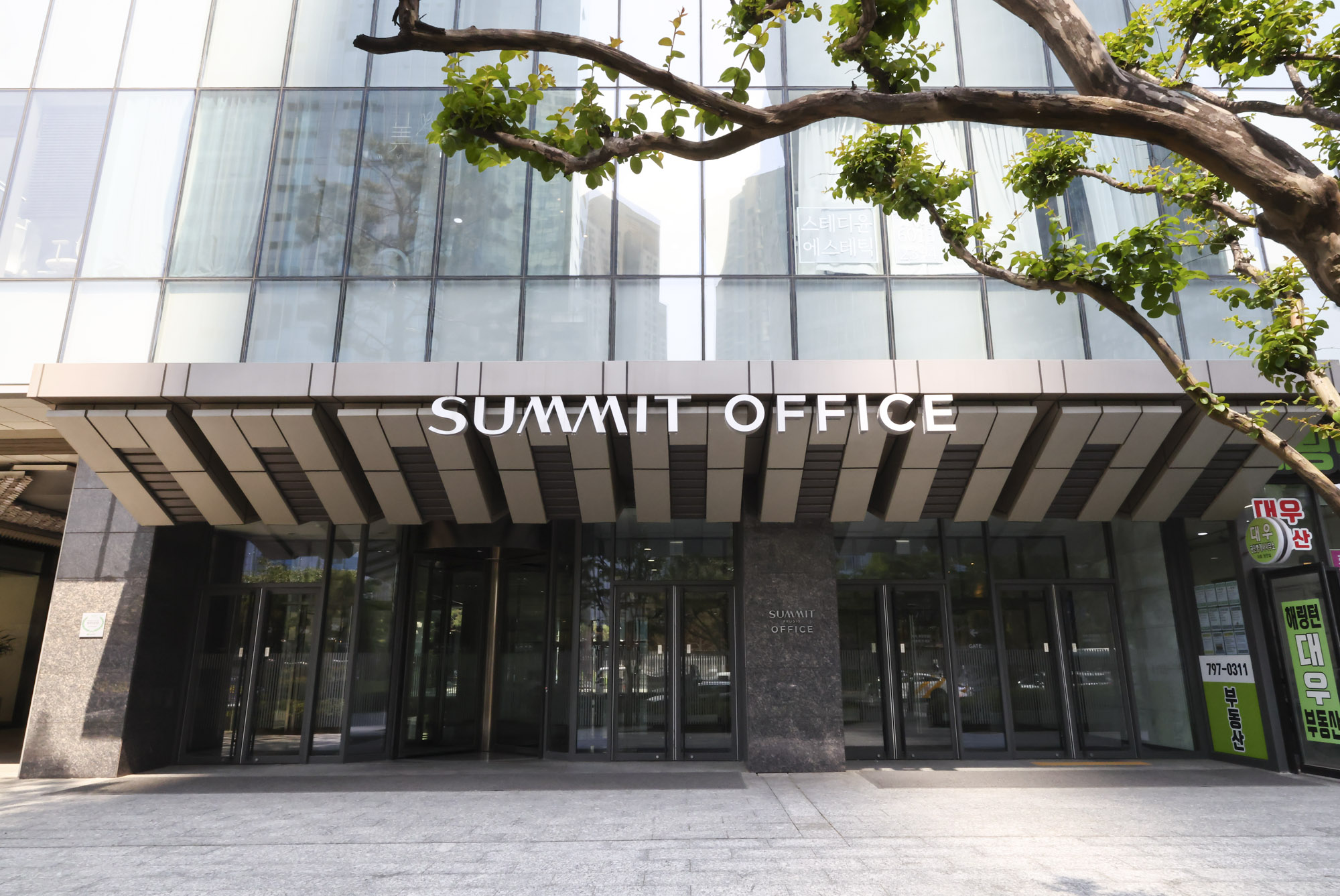 우먼센스;로제;용산로제;용산푸르지오써밋