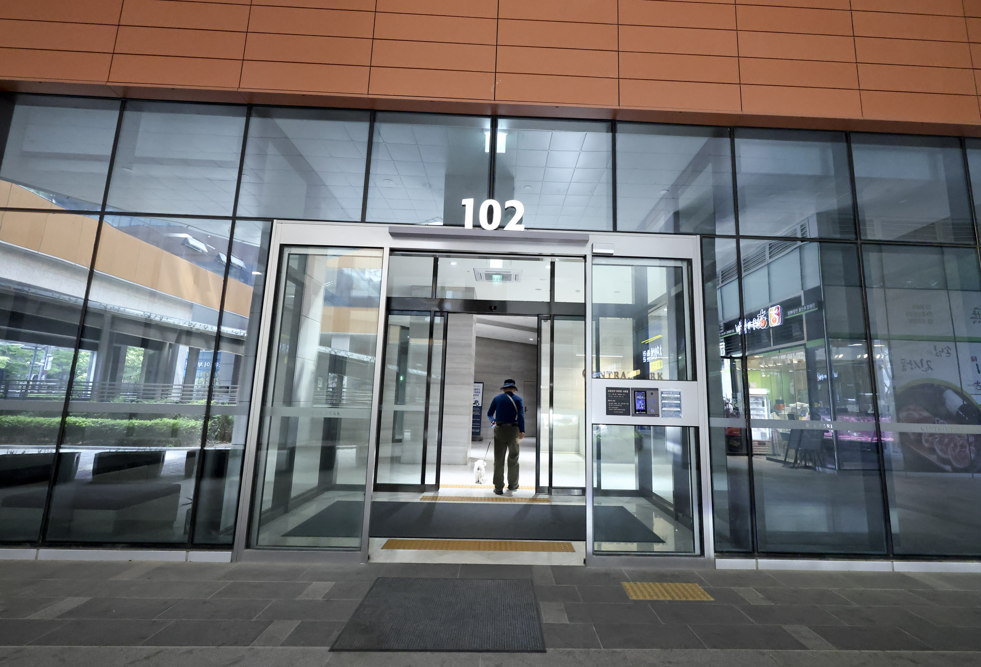 우먼센트;지수자택;블랙핑크지수;용산센트럴파크;용산센트럴파크해링턴